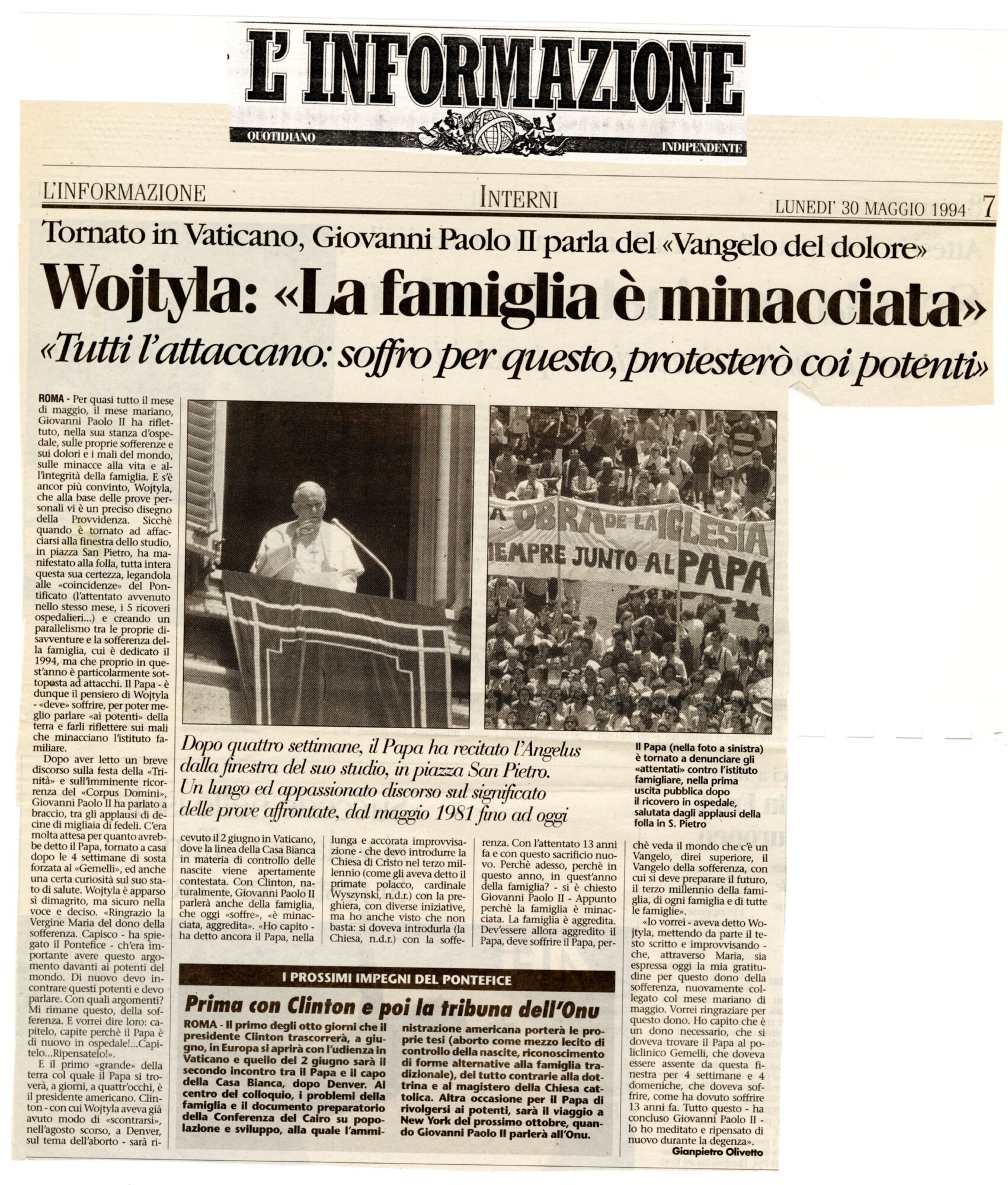 RS_32_1994_339.pdf