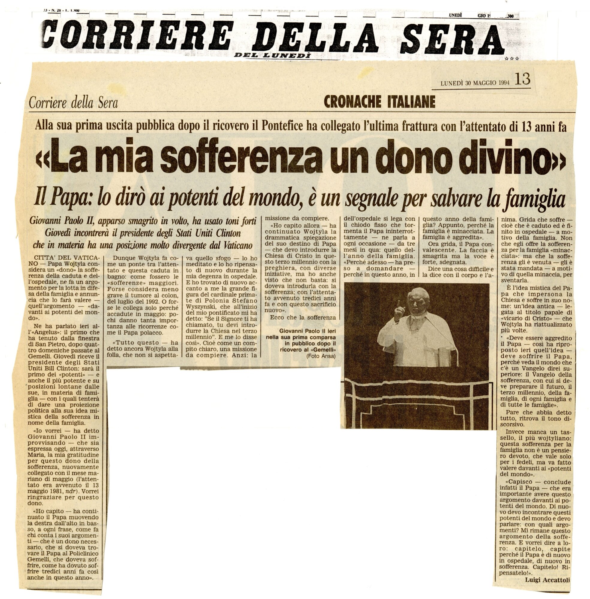 RS_32_1994_335.pdf