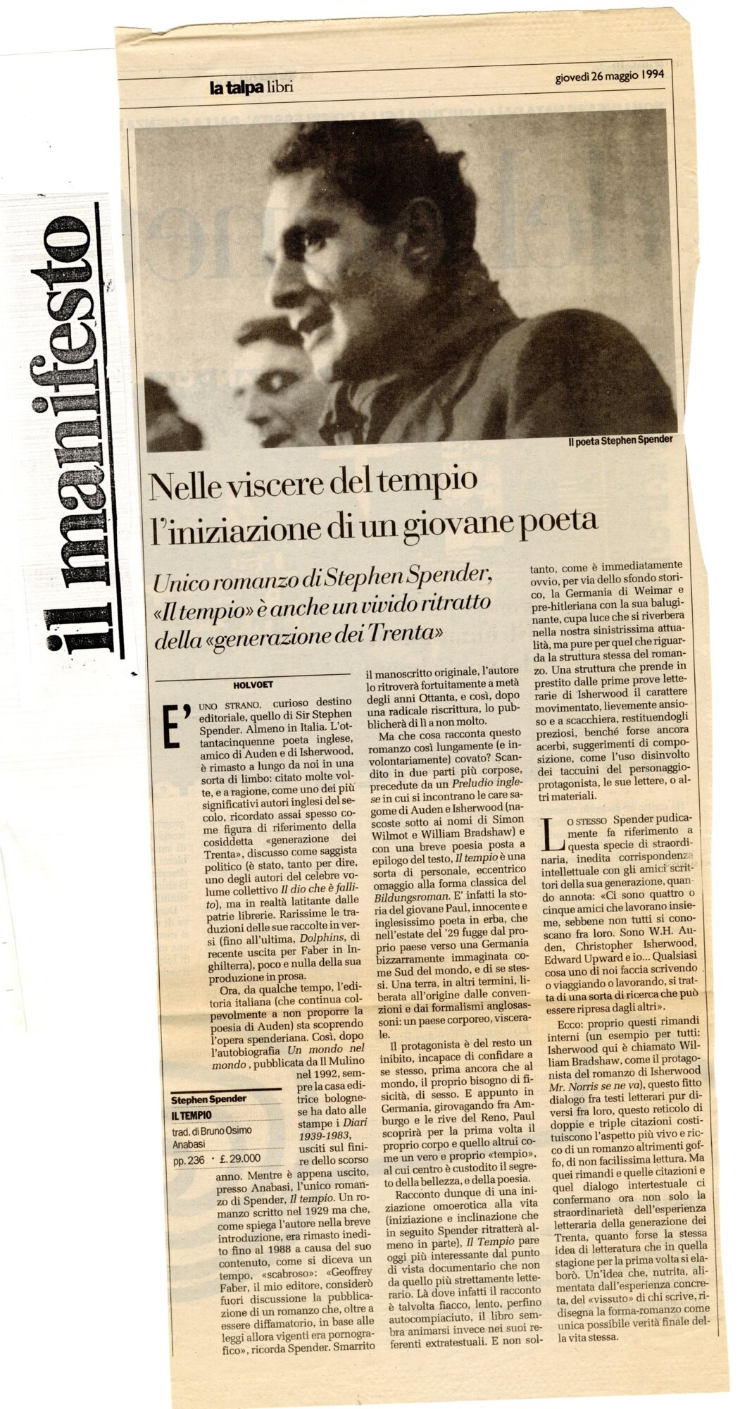 RS_32_1994_310.pdf