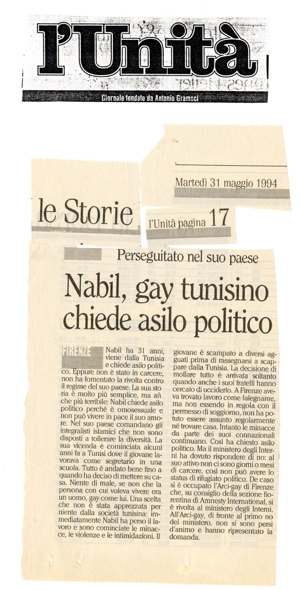 RS_32_1994_348.pdf