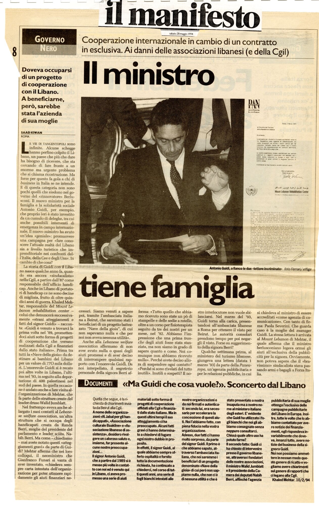 RS_32_1994_318.pdf