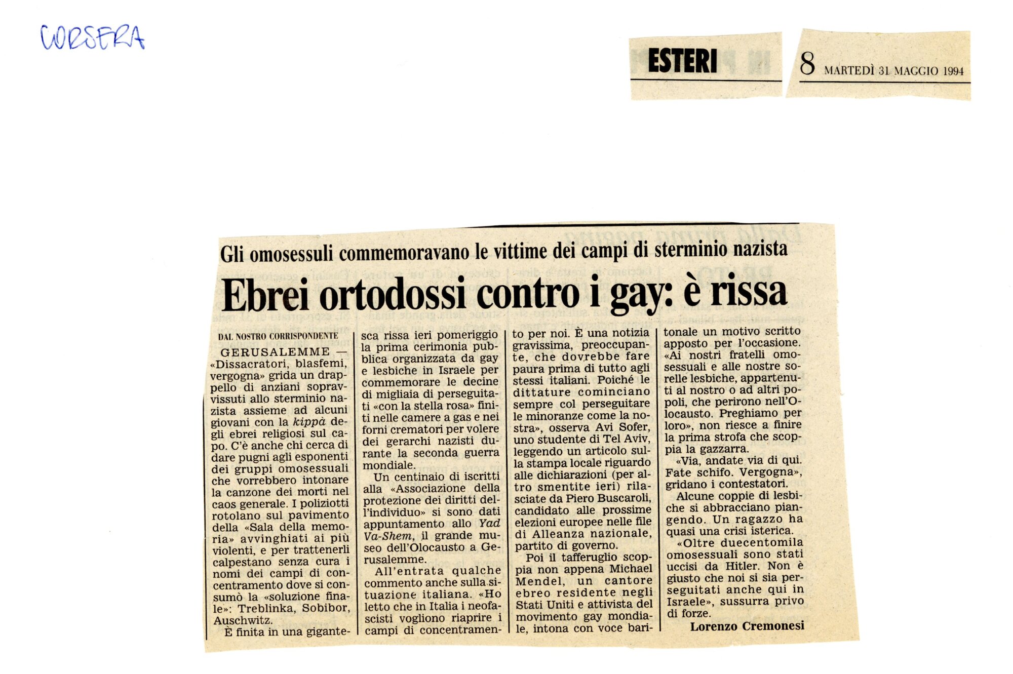 RS_32_1994_349.pdf