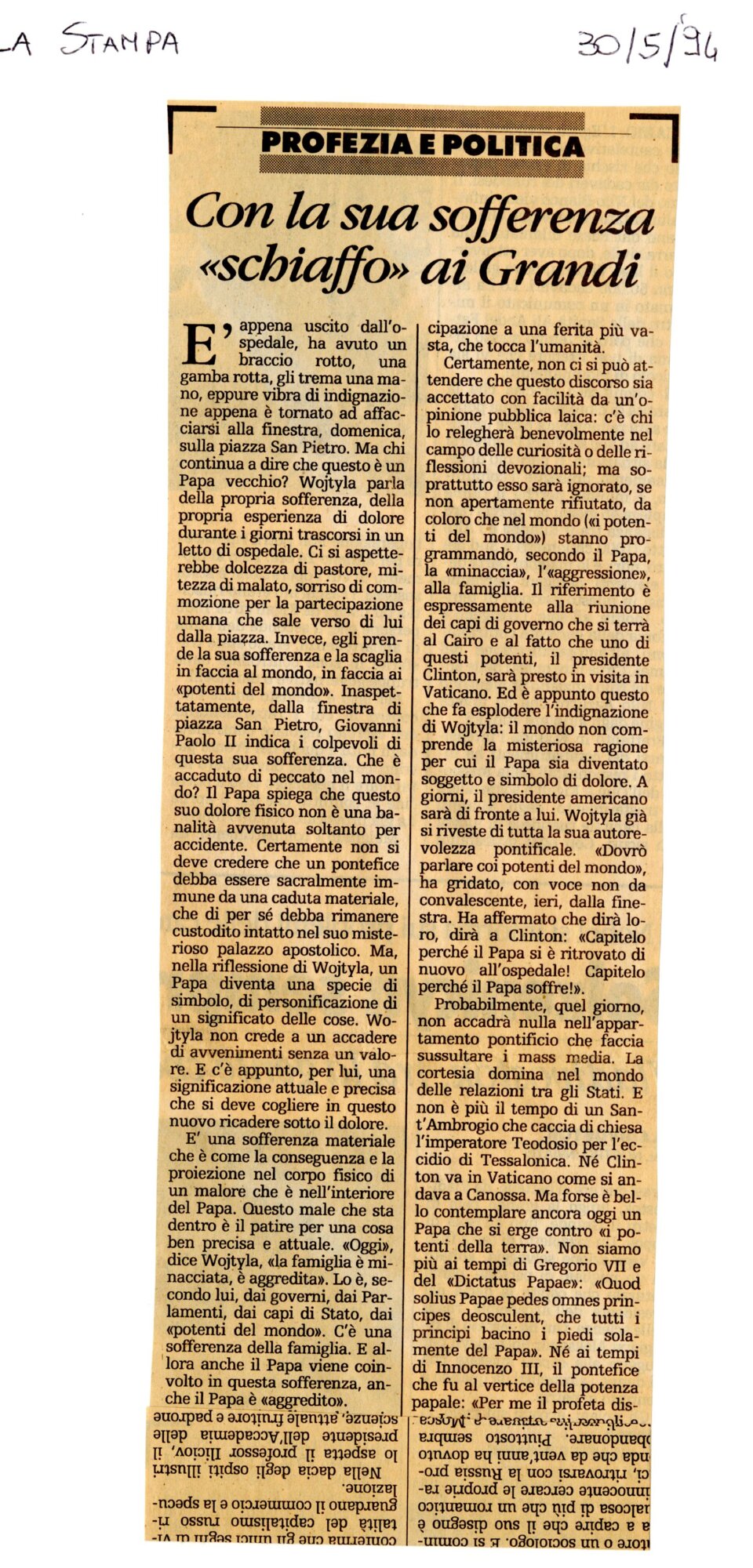 RS_32_1994_342.pdf