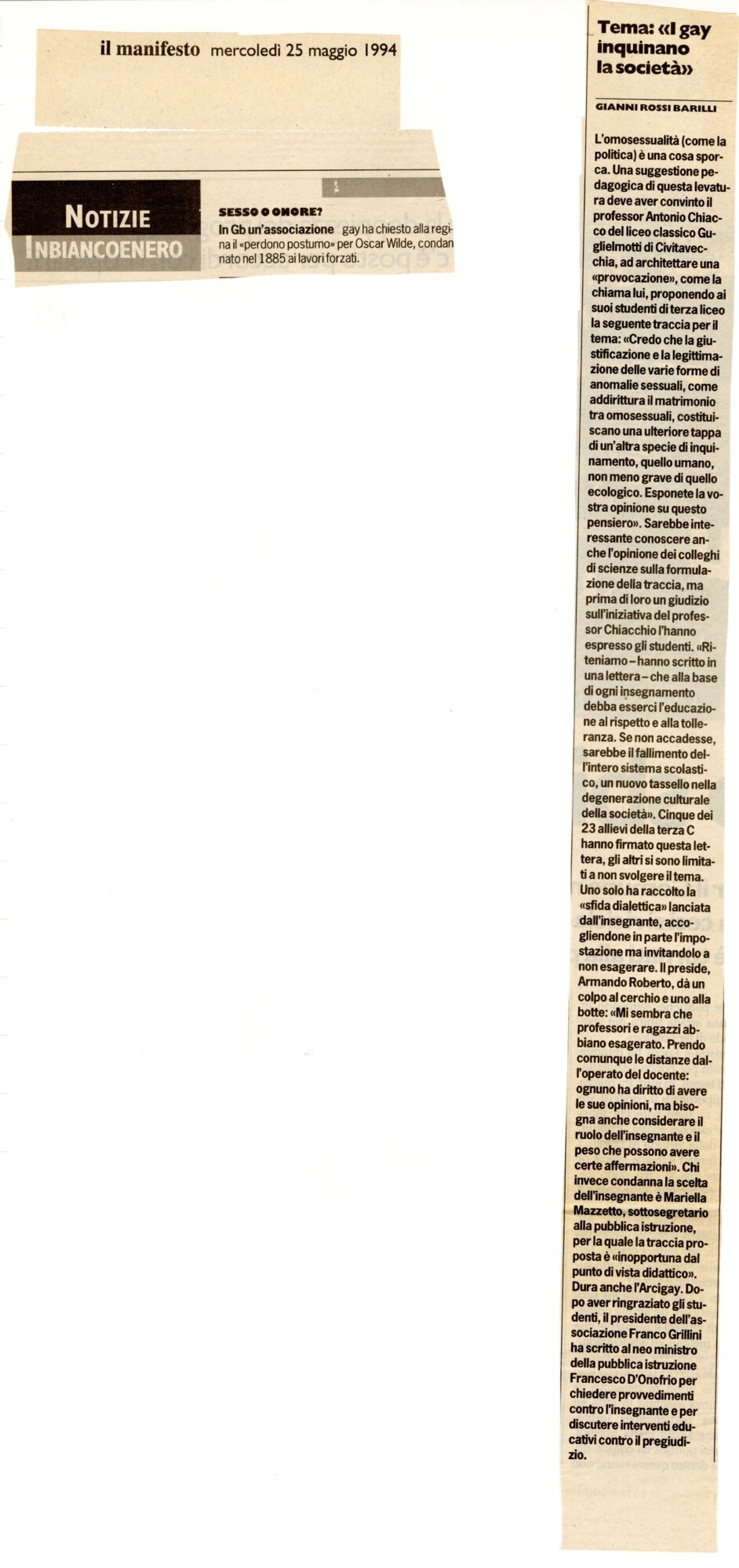 RS_32_1994_305.pdf