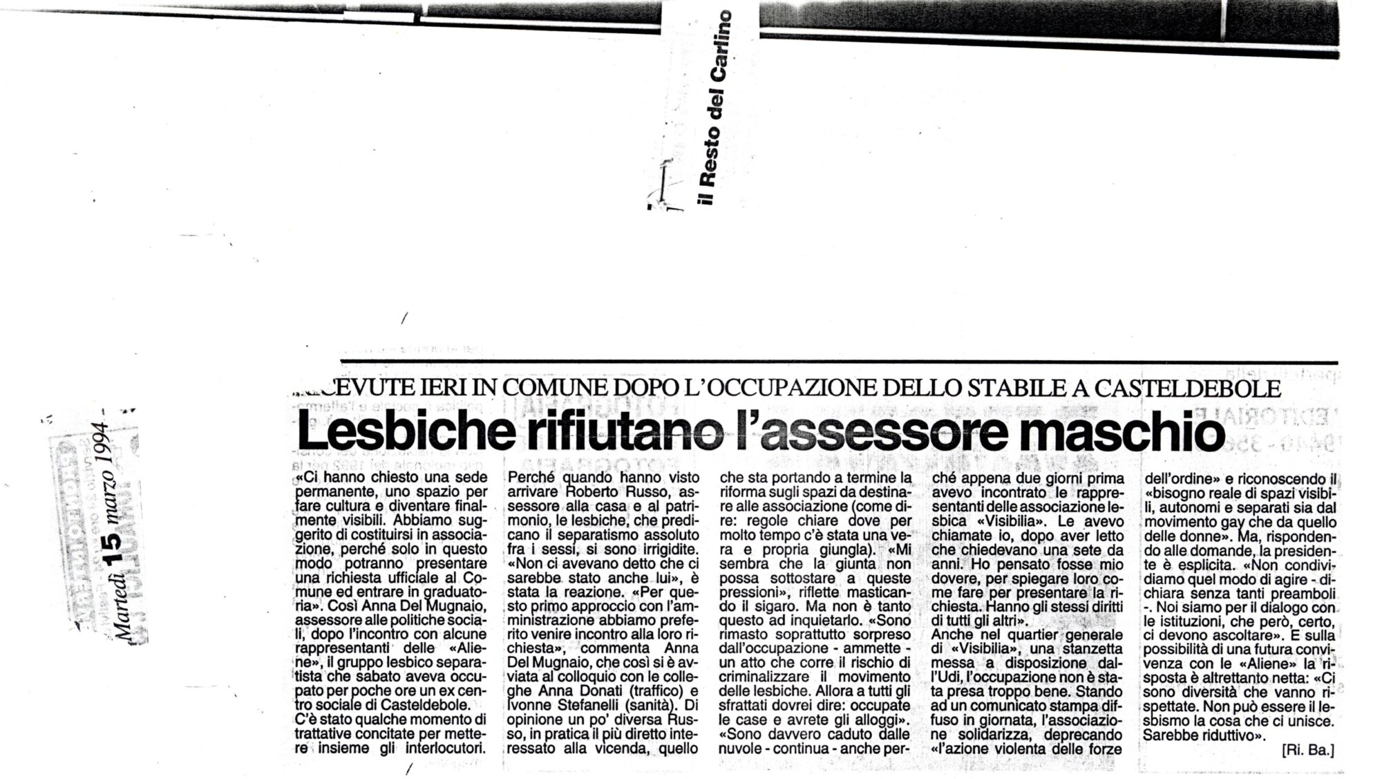 RS_32_1994_071.pdf