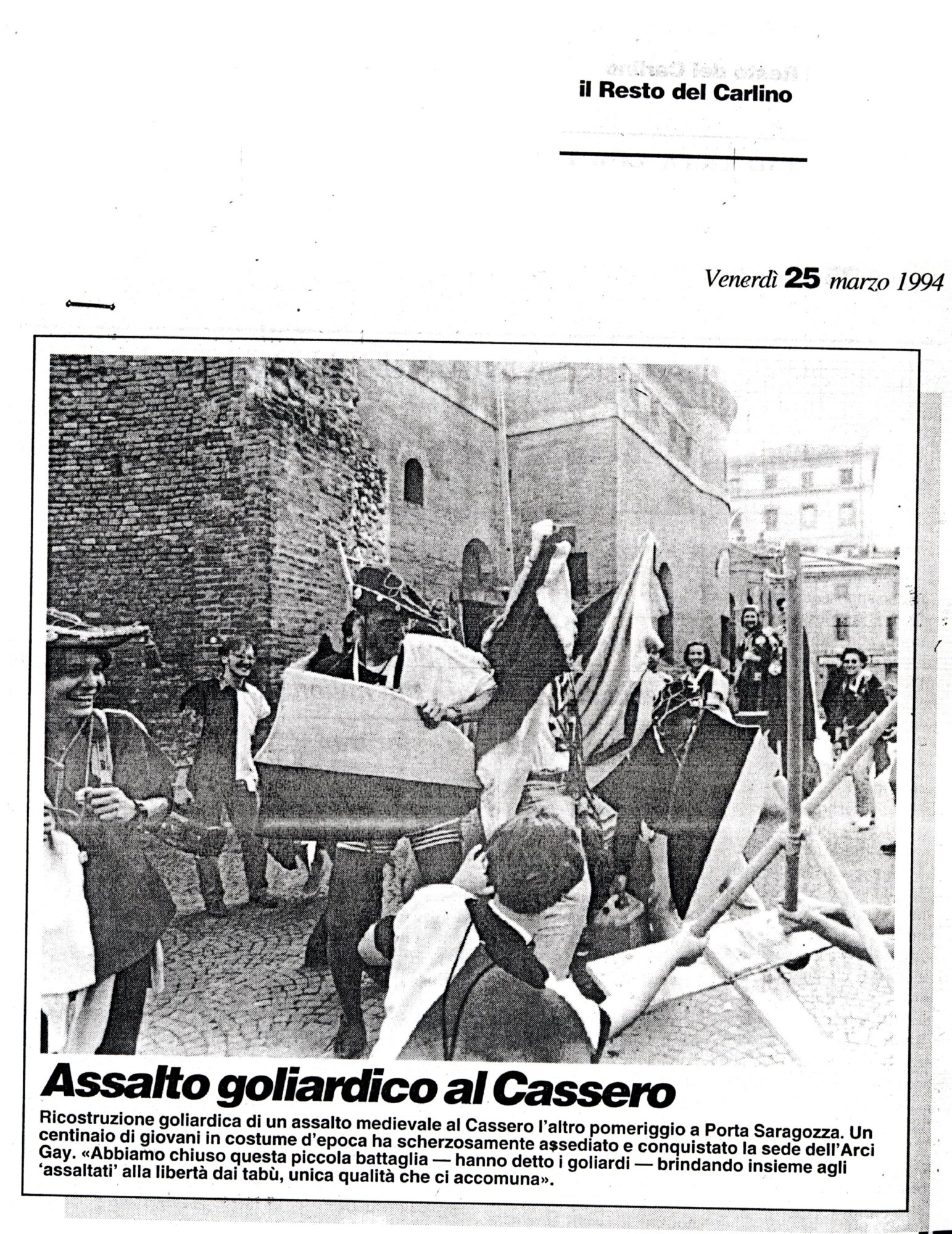 RS_32_1994_109.pdf