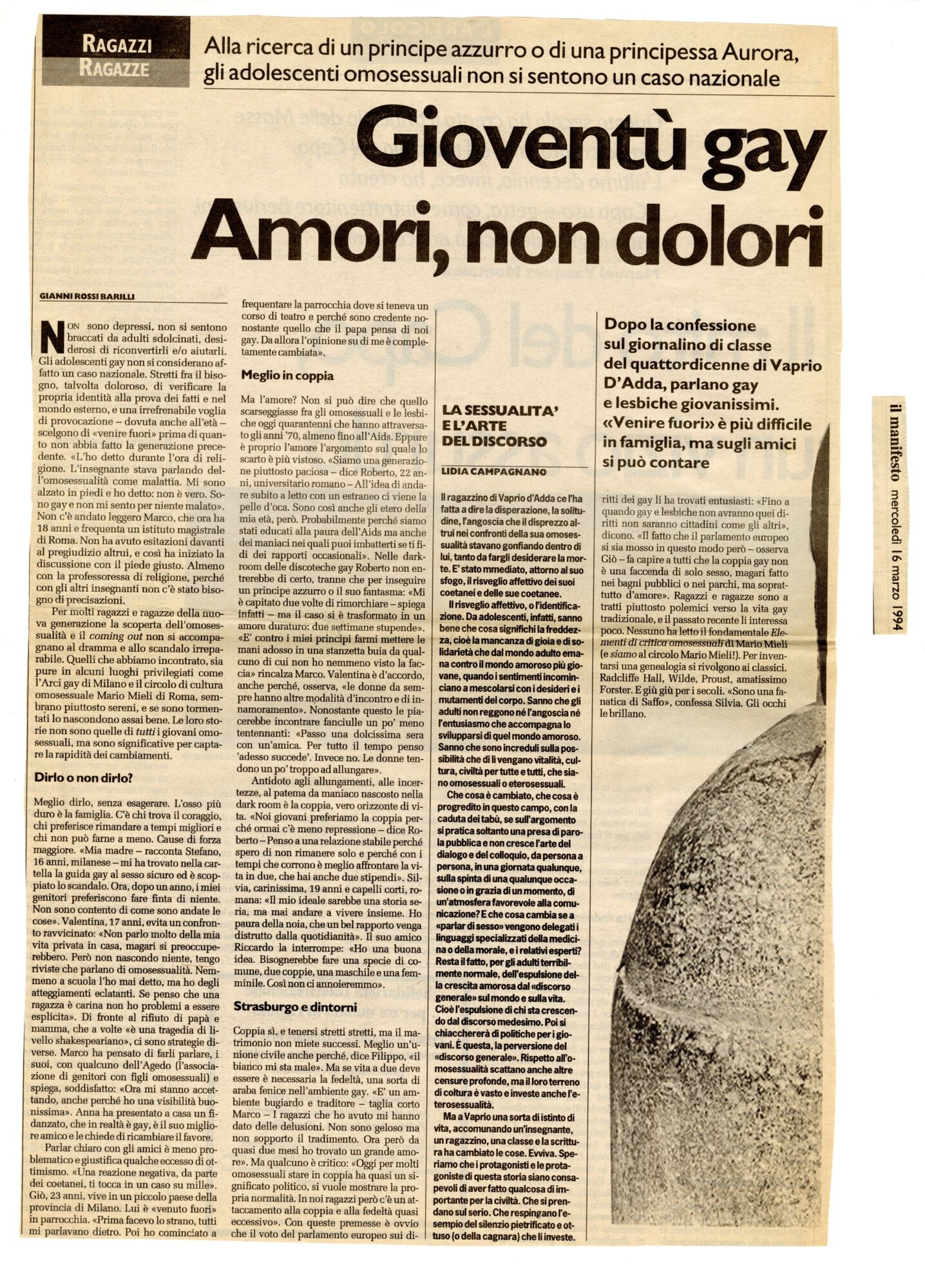 RS_32_1994_076.pdf