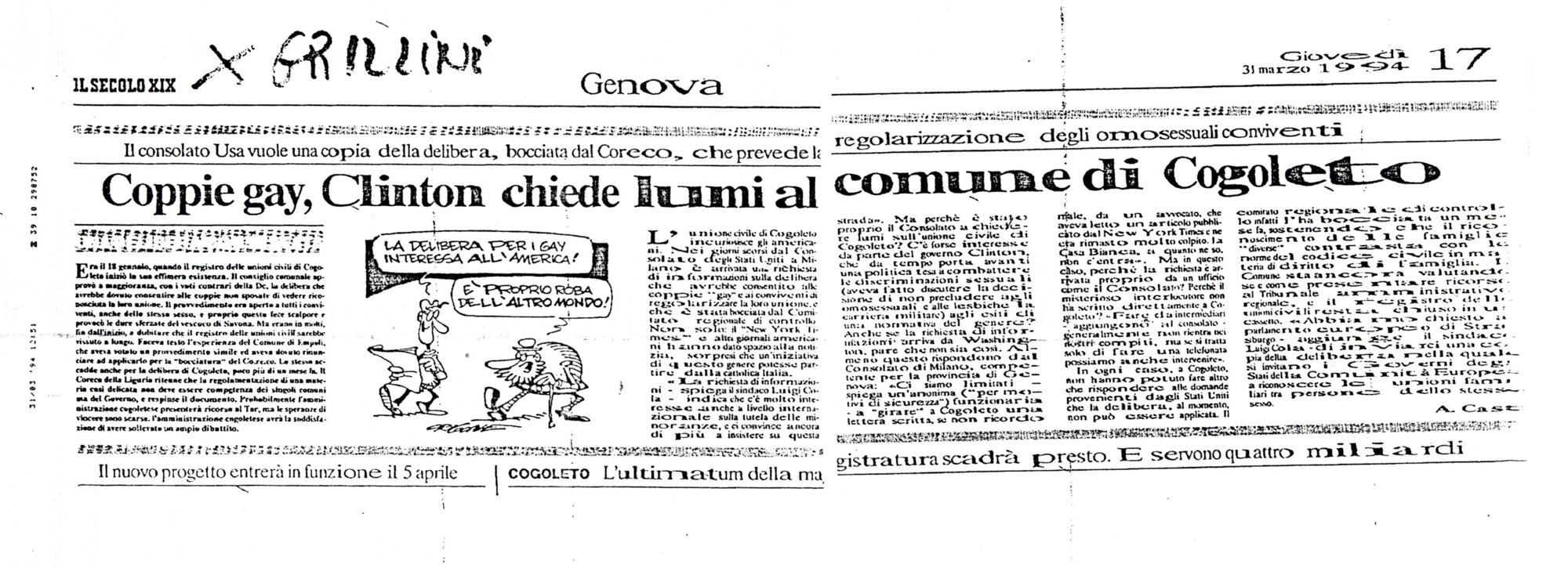 RS_32_1994_118.pdf