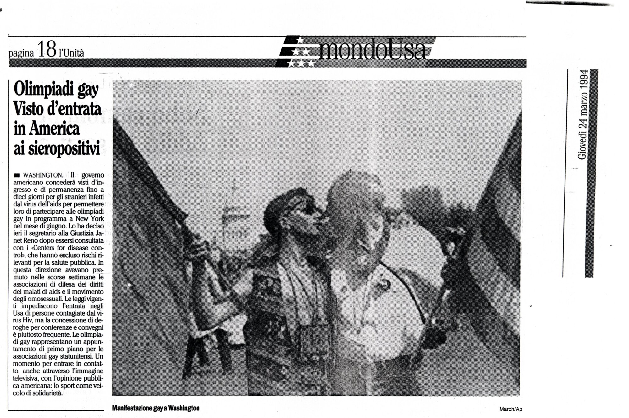 RS_32_1994_103.pdf