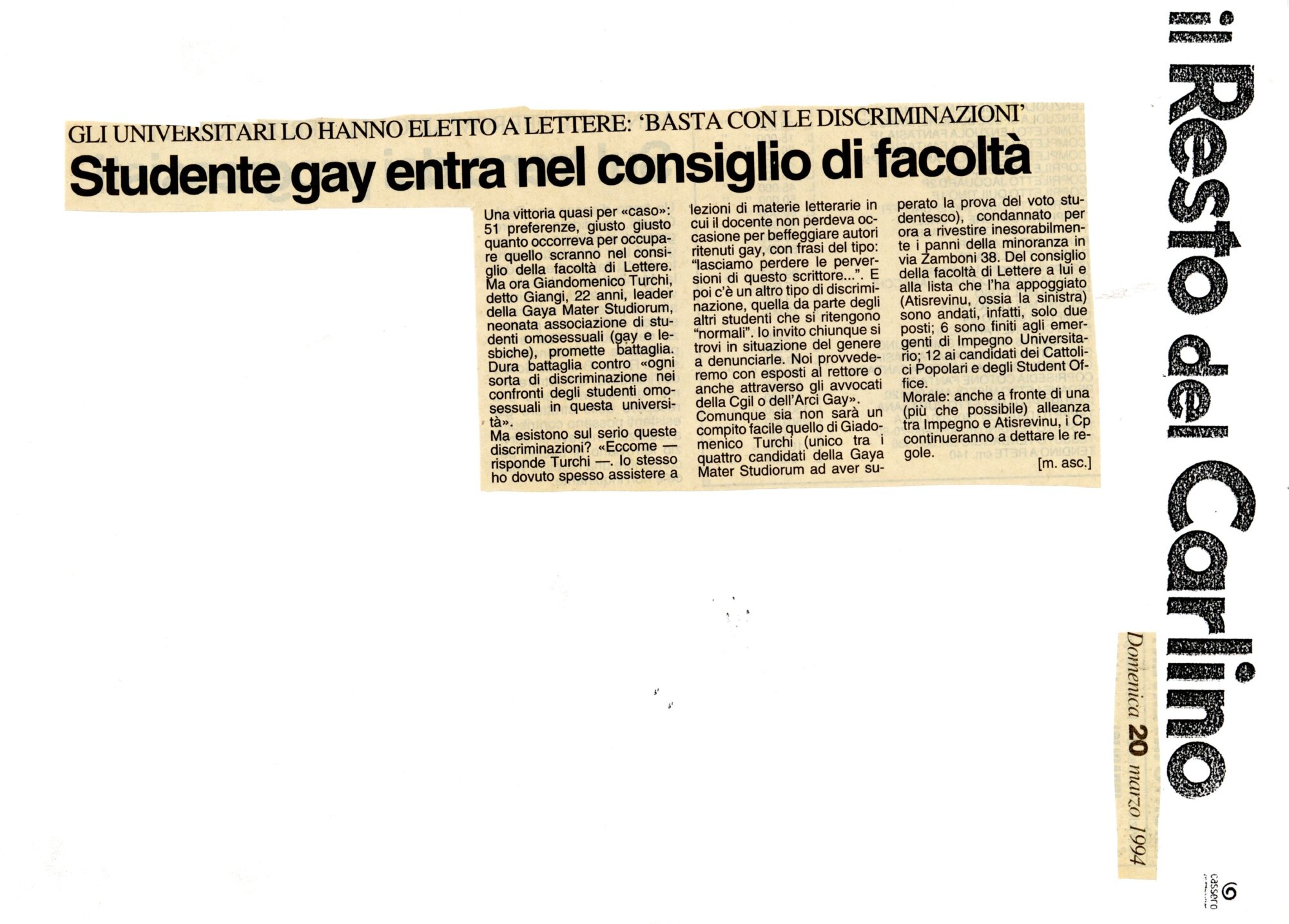RS_32_1994_078.pdf