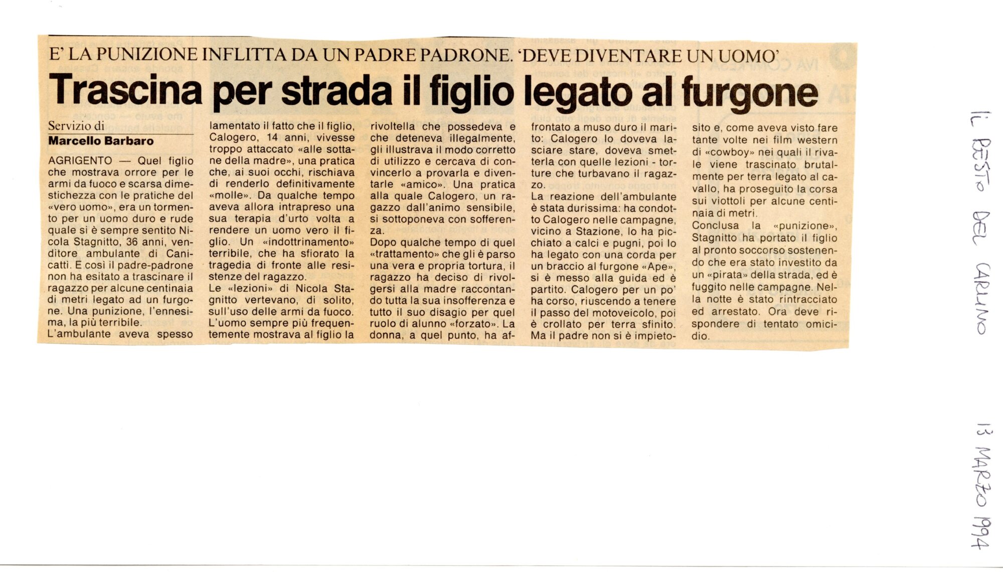 RS_32_1994_063.pdf