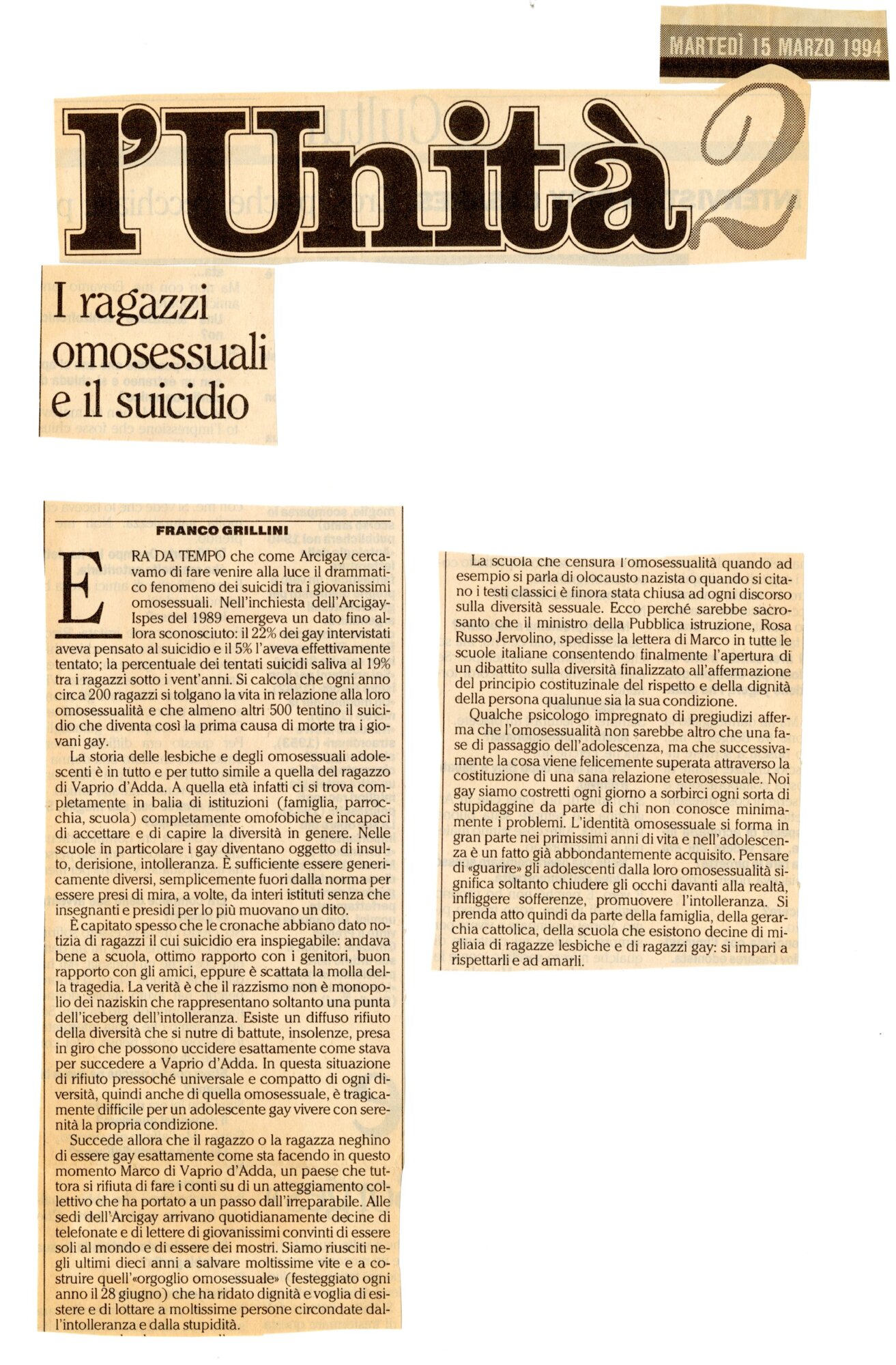RS_32_1994_074.pdf