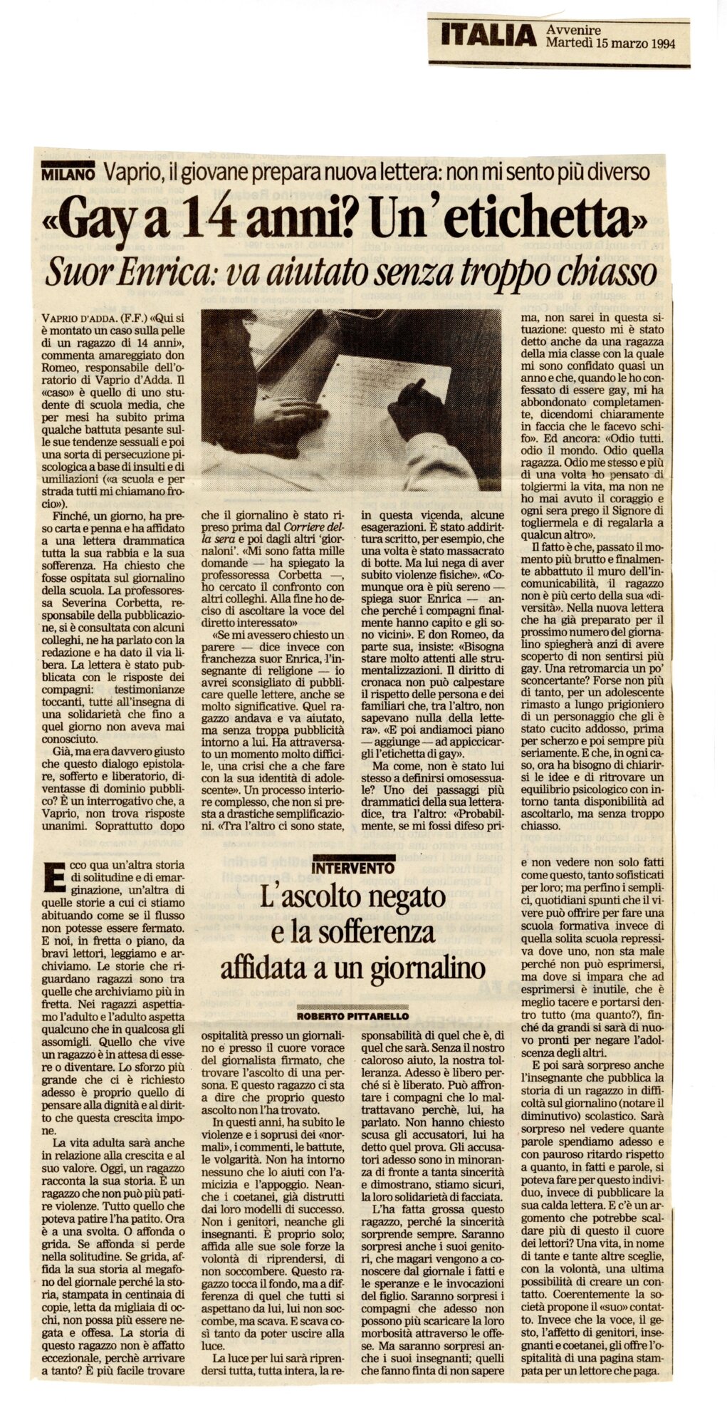 RS_32_1994_073.pdf