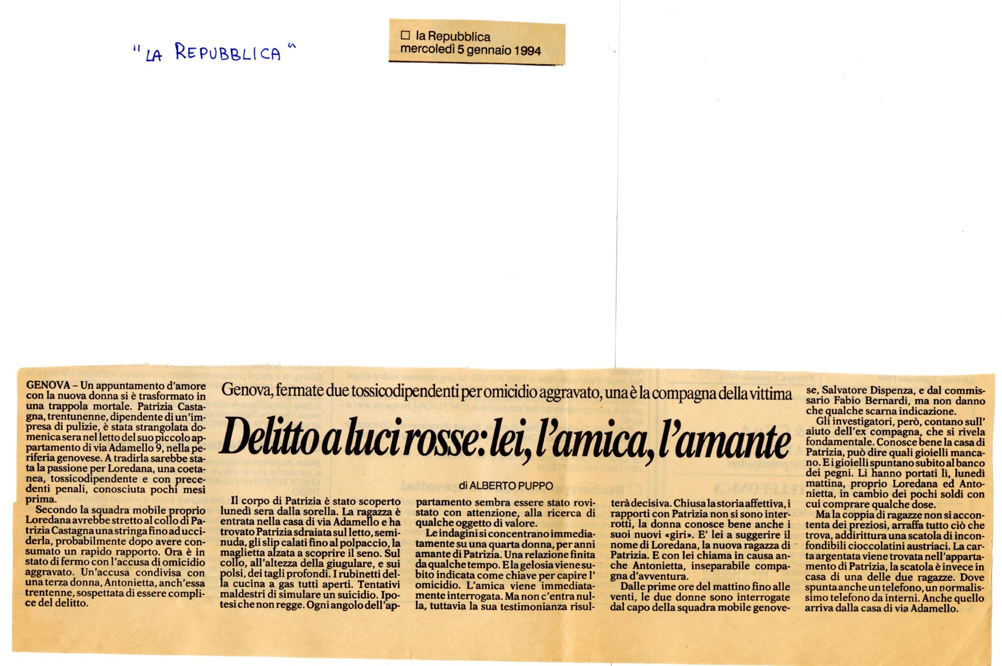 RS_30_1994_005.pdf