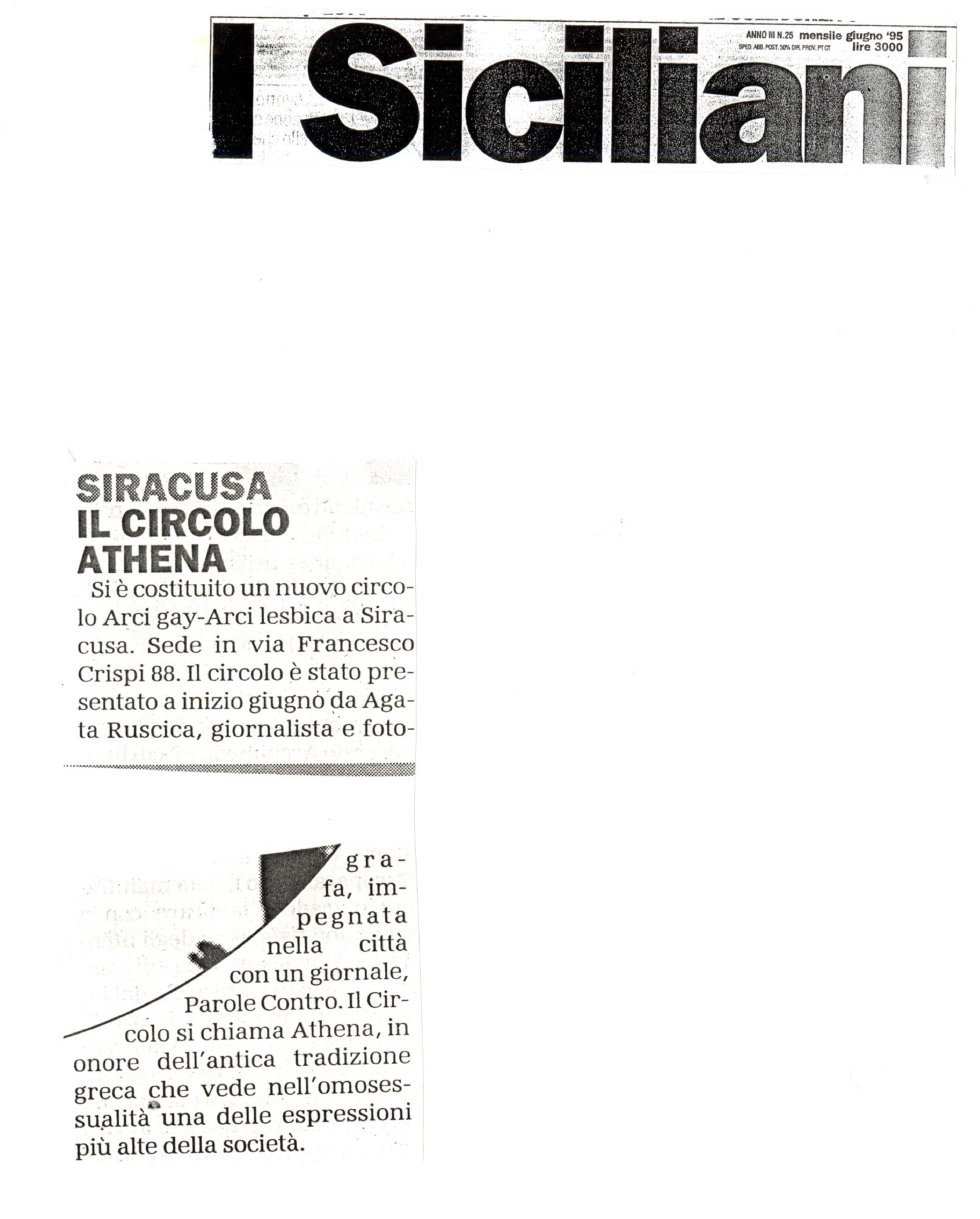 RS_36_1995_180.pdf