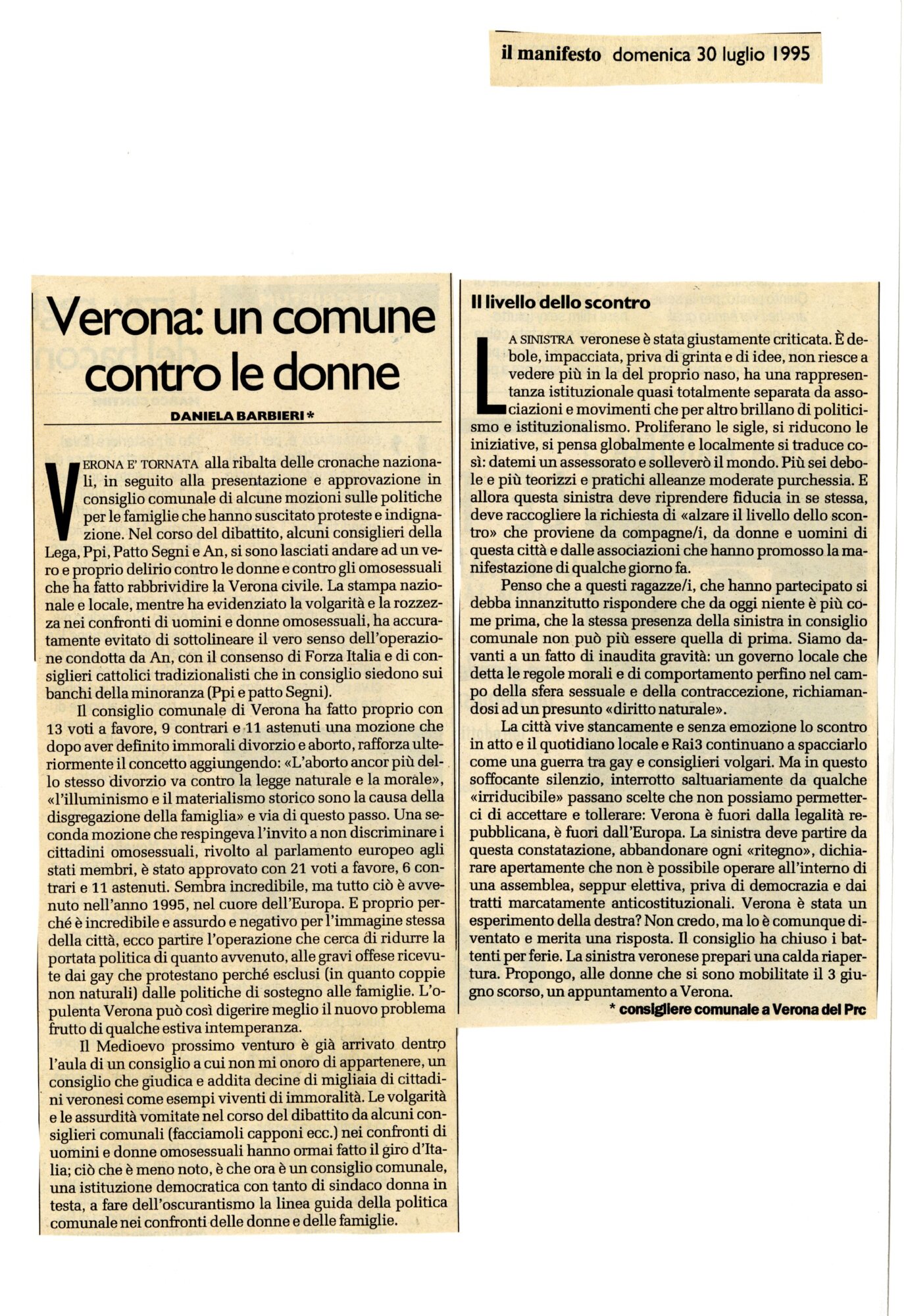 RS_36_1995_246.pdf