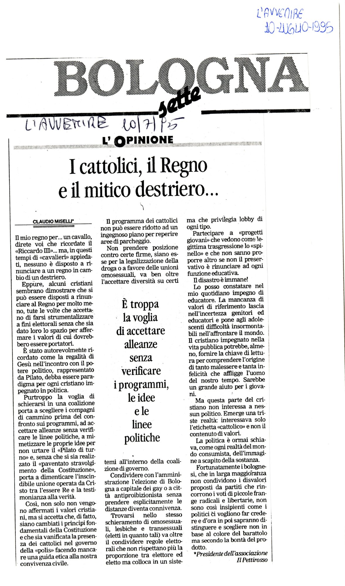 RS_36_1995_196.pdf