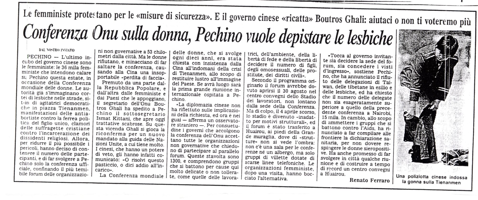 RS_38_1995_158.pdf