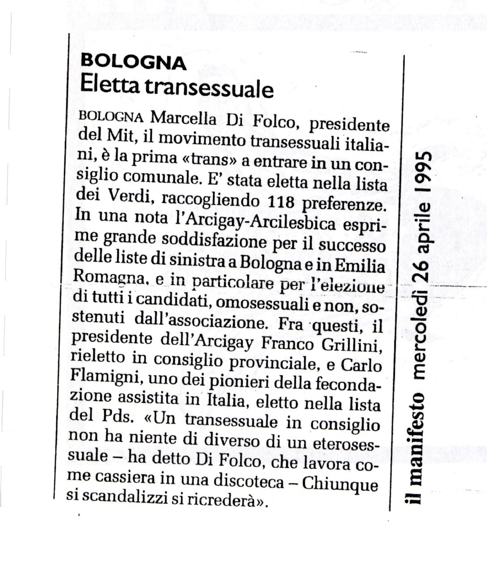 RS_38_1995_144.pdf