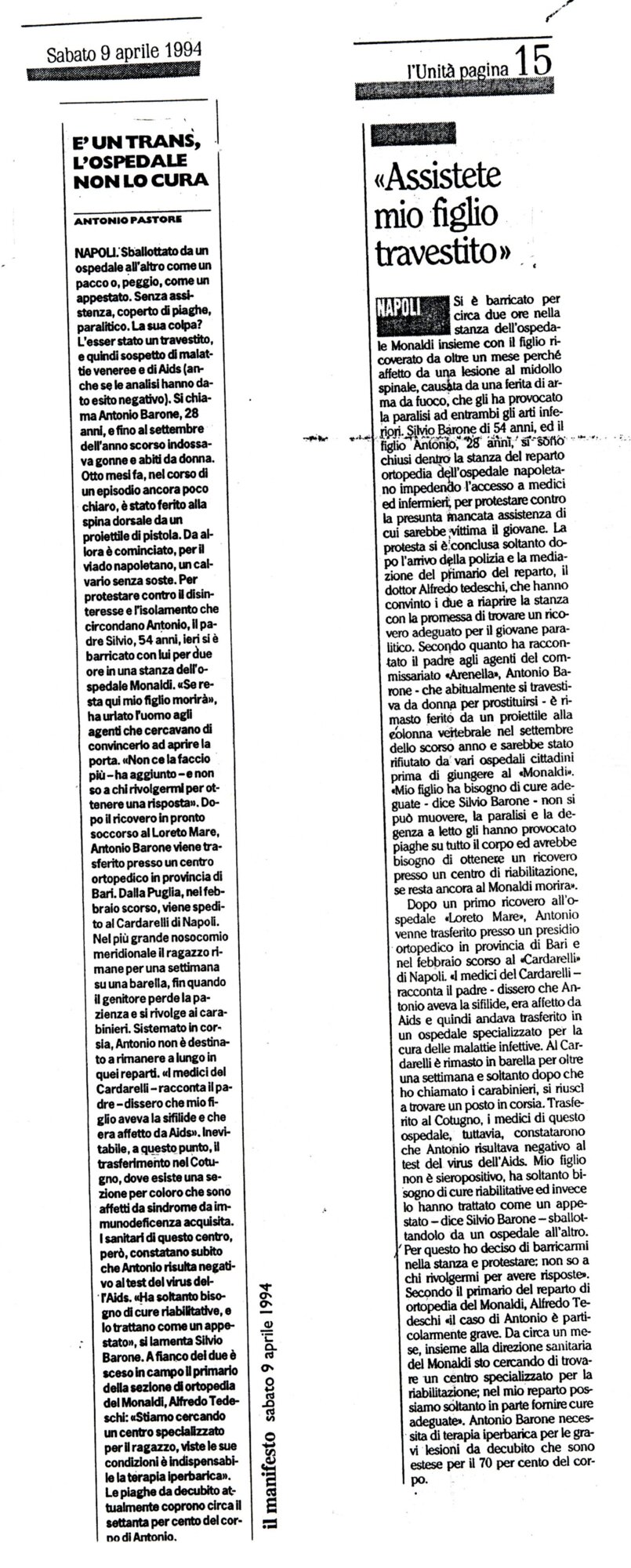 RS_32_1994_139.pdf