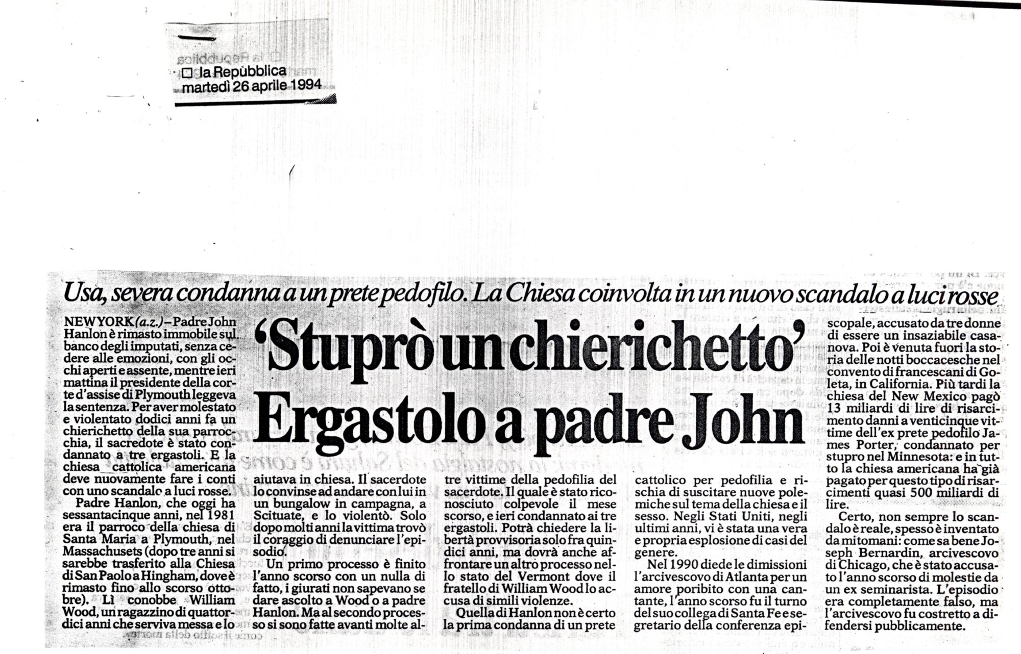 RS_32_1994_188.pdf