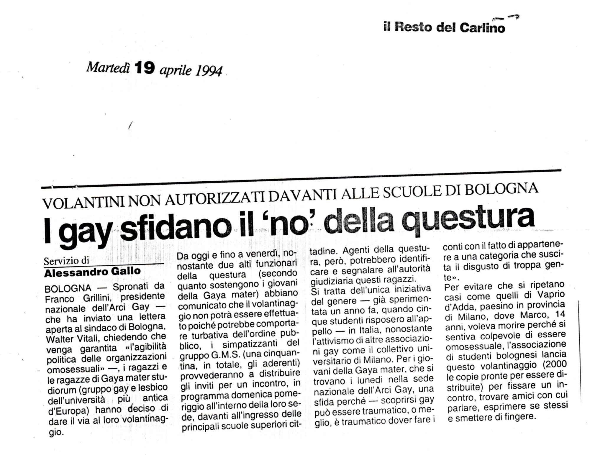 RS_32_1994_177.pdf