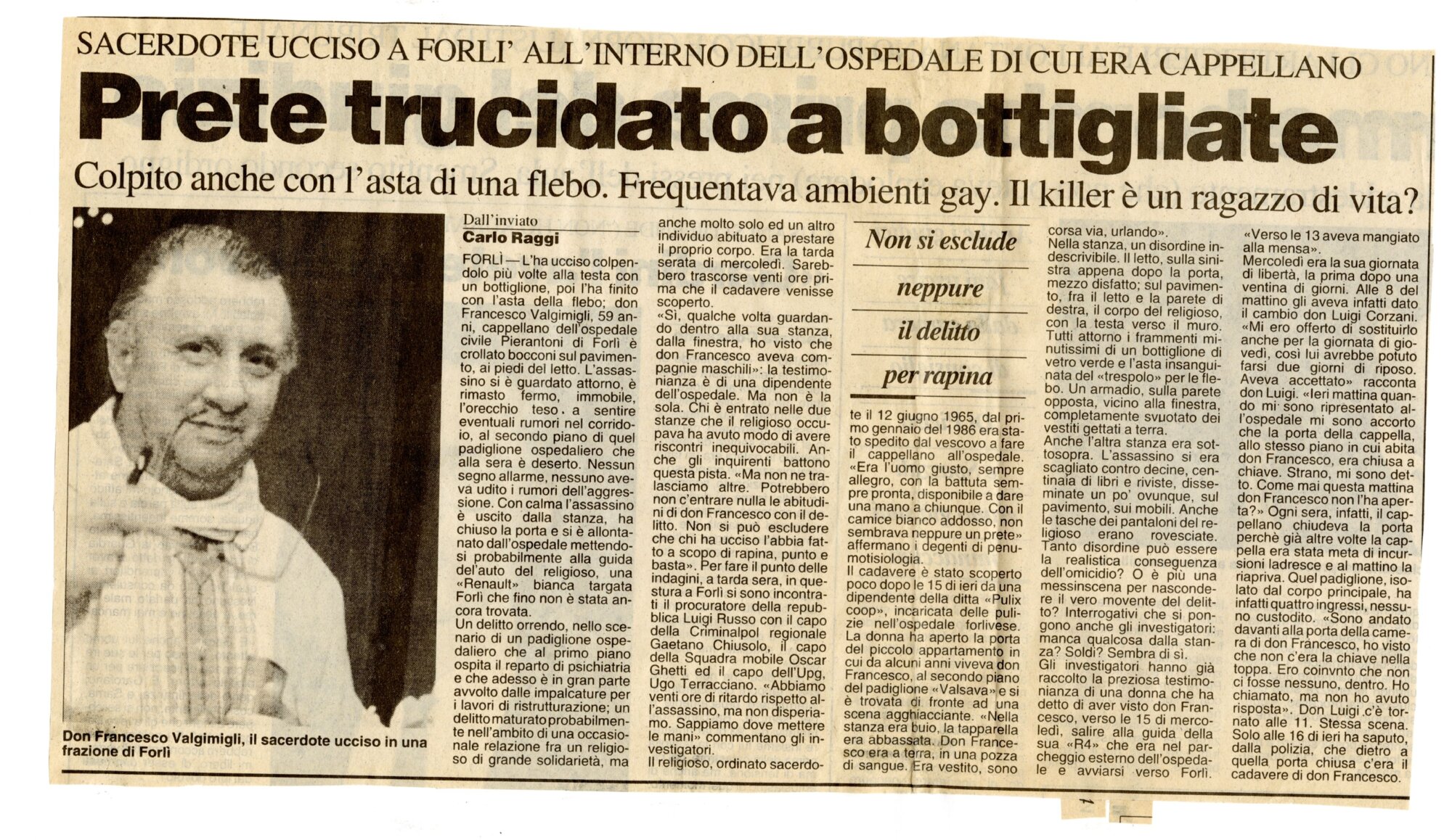 RS_32_1994_193.pdf