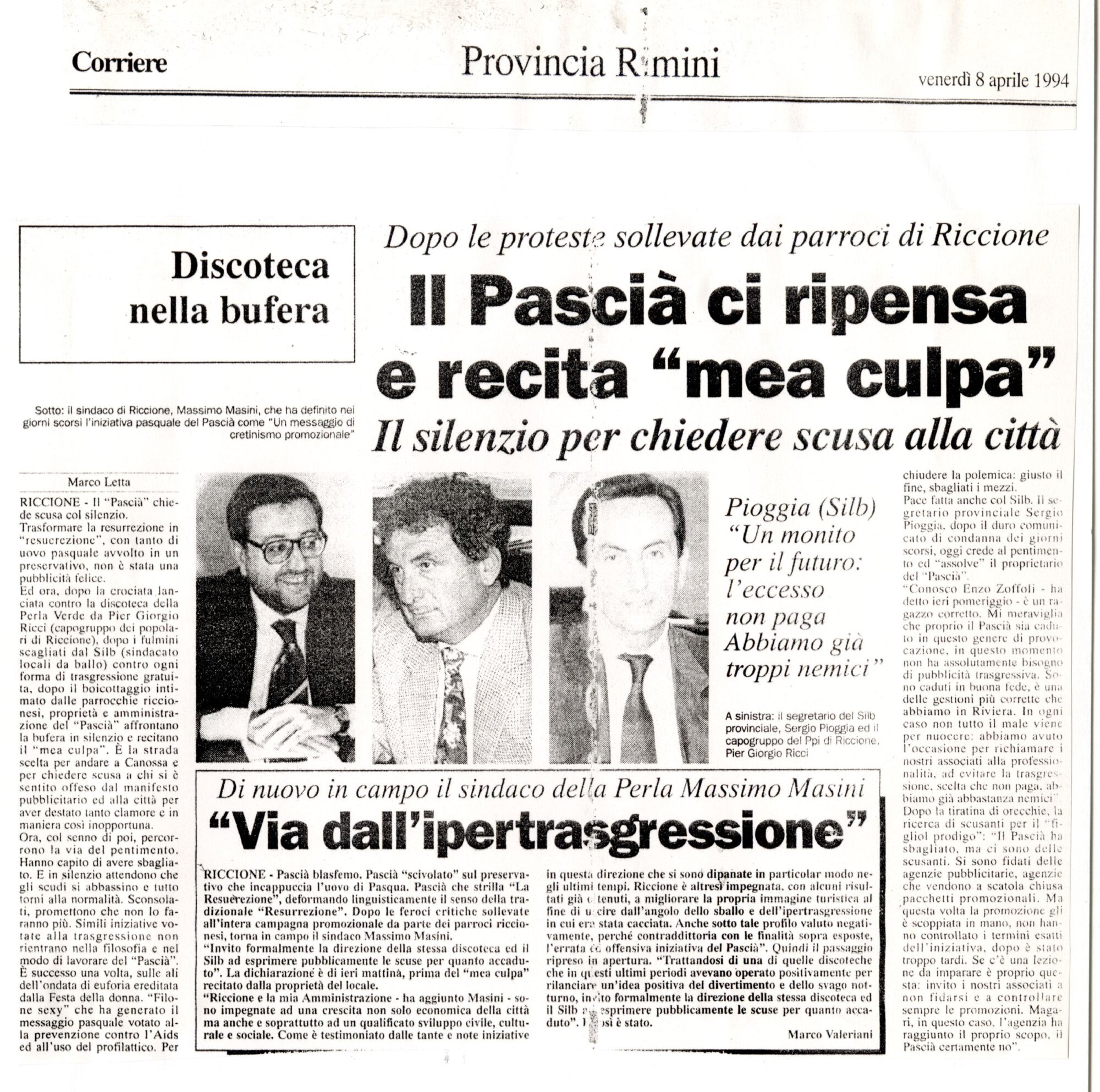 RS_32_1994_136.pdf