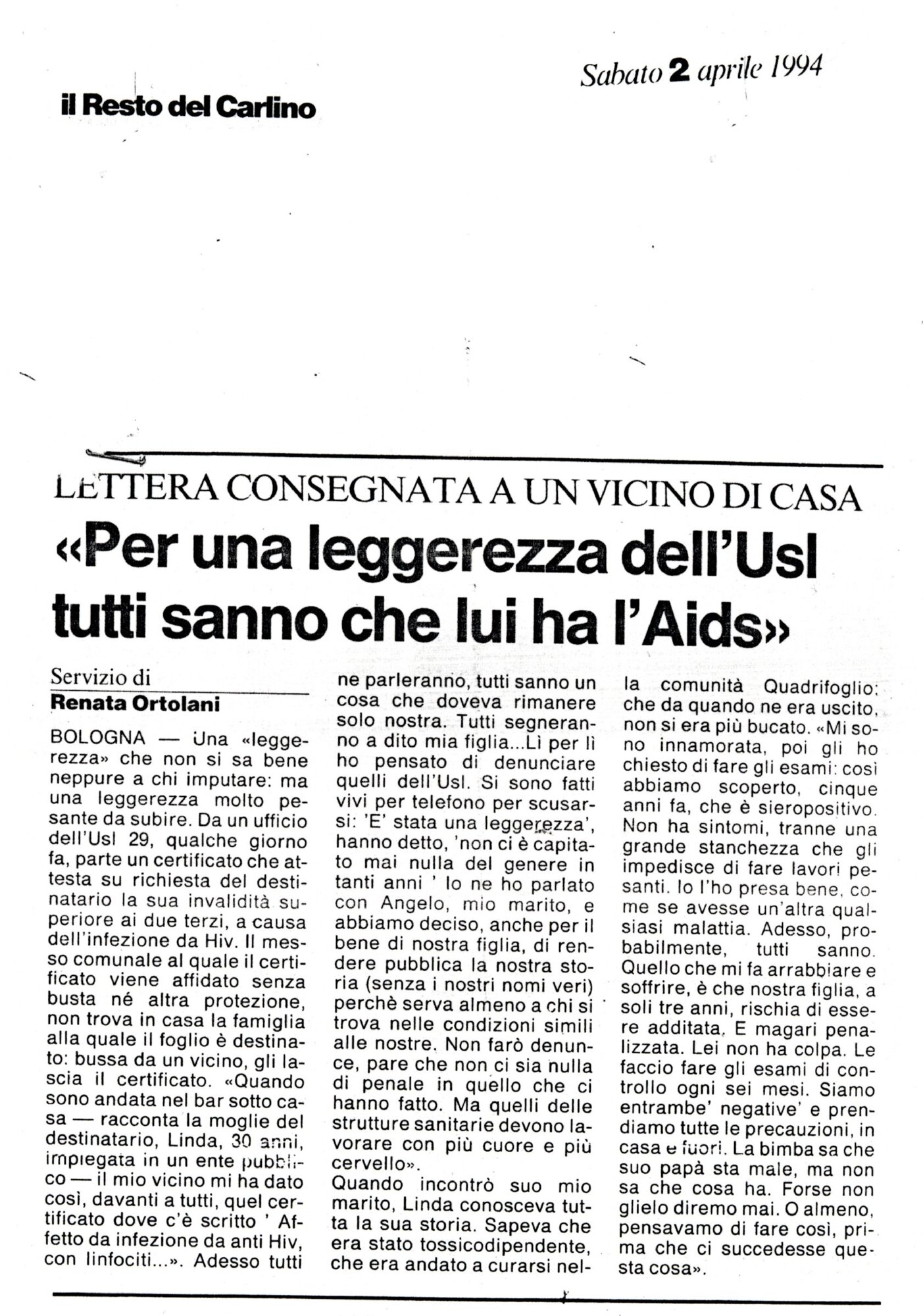 RS_32_1994_122.pdf