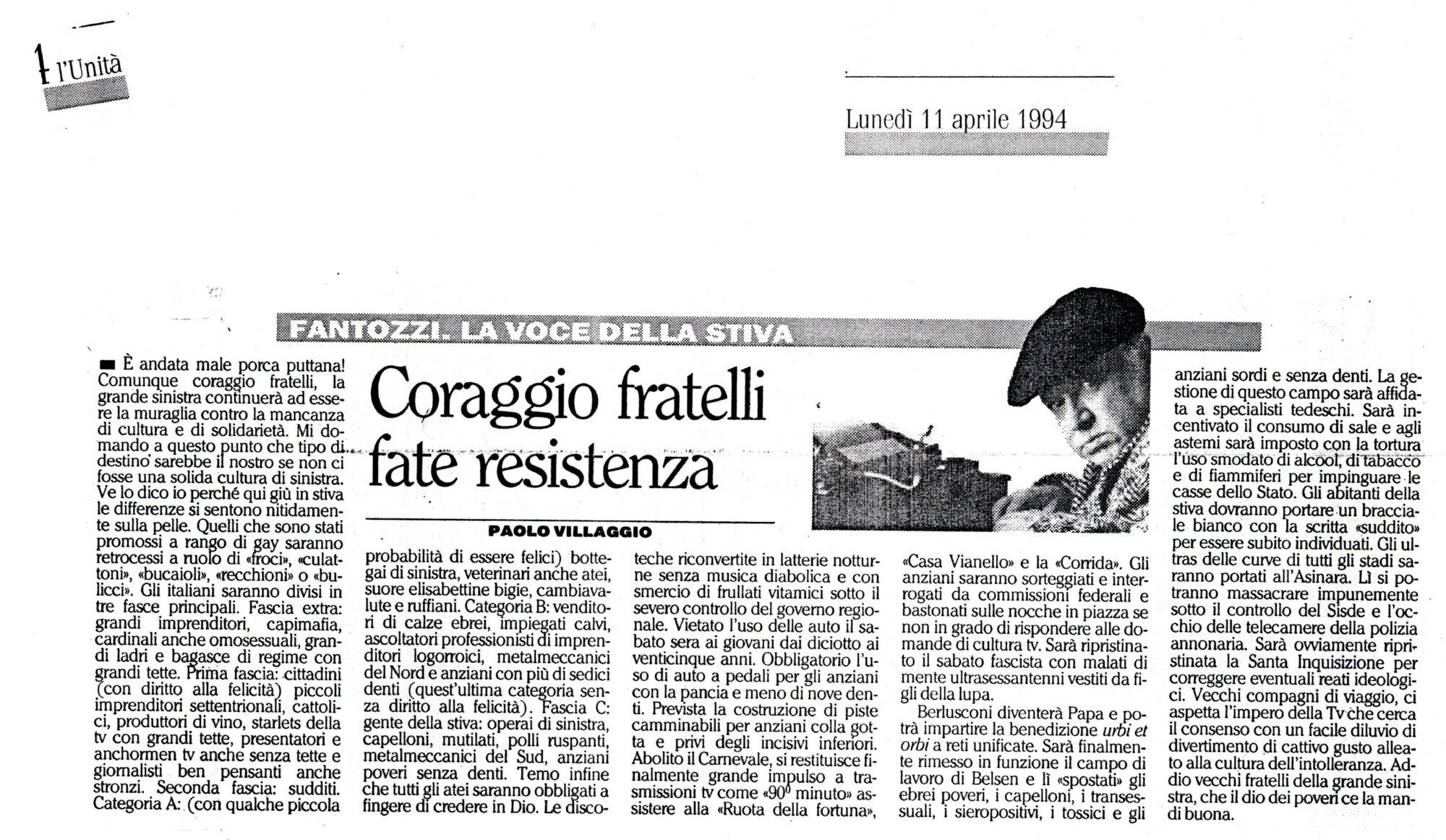 RS_32_1994_148.pdf