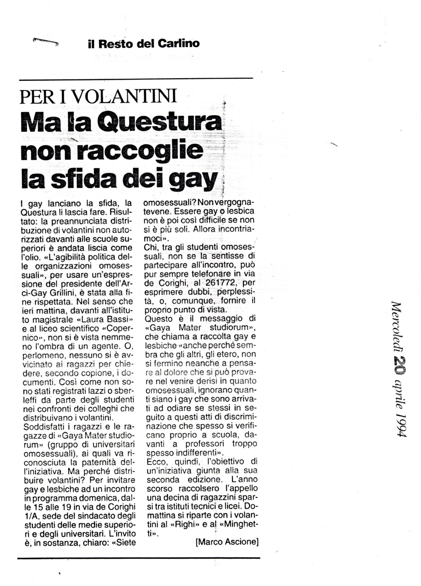 RS_32_1994_182.pdf