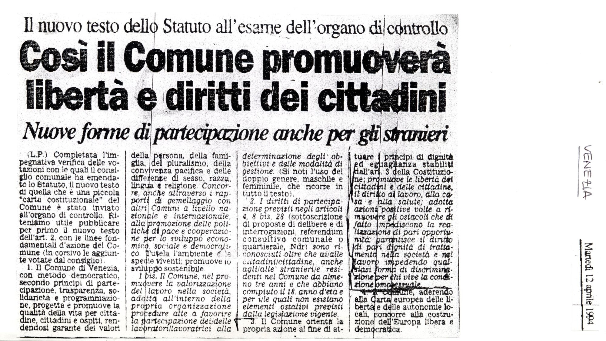RS_32_1994_156.pdf