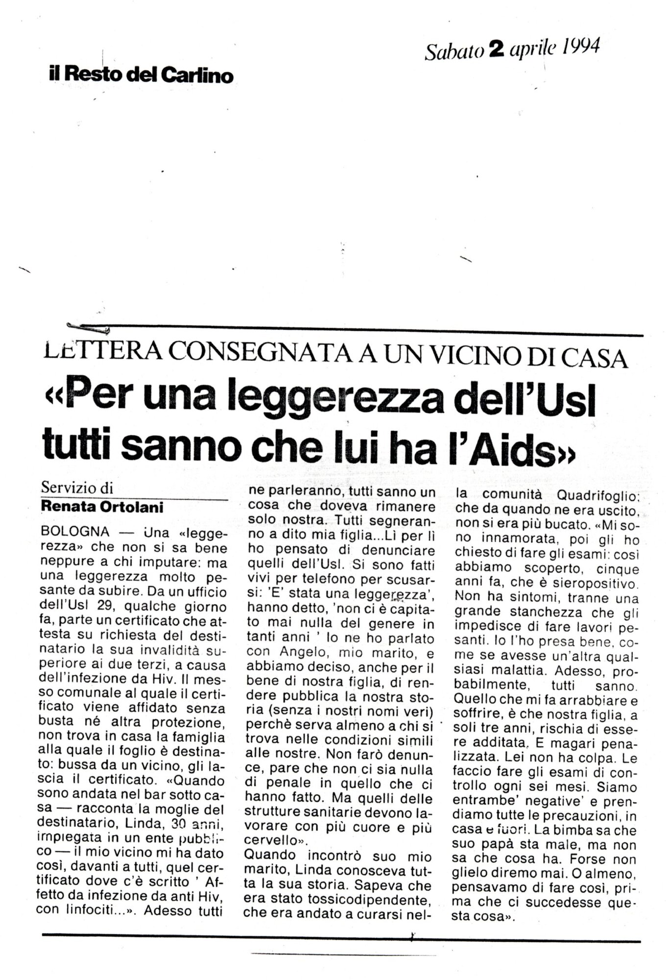 RS_32_1994_124.pdf