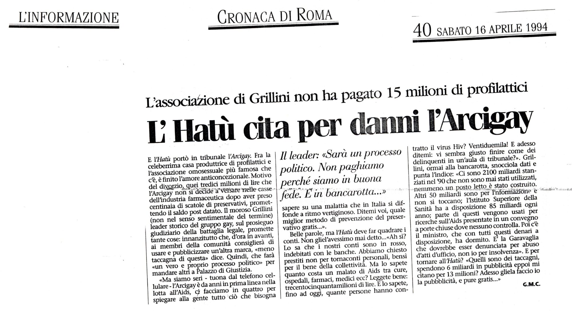 RS_32_1994_167.pdf
