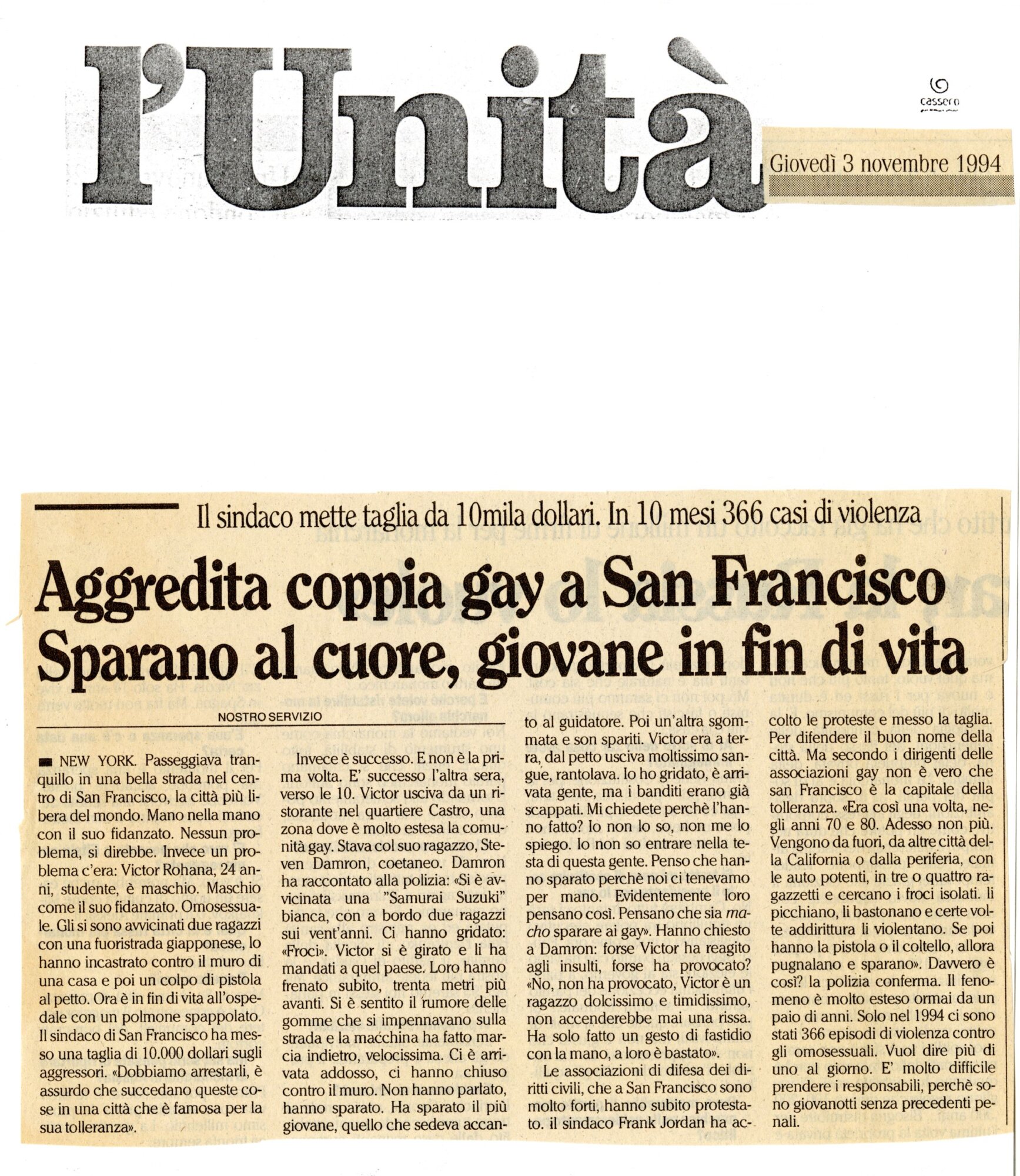 RS_34_1994_239.pdf