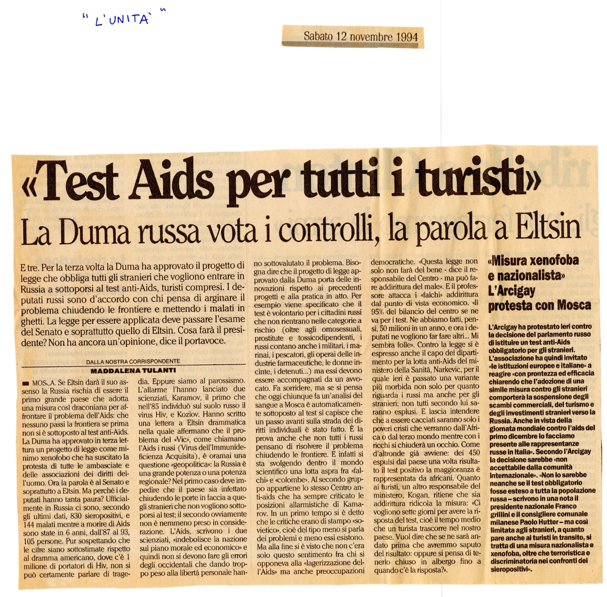 RS_34_1994_248.pdf