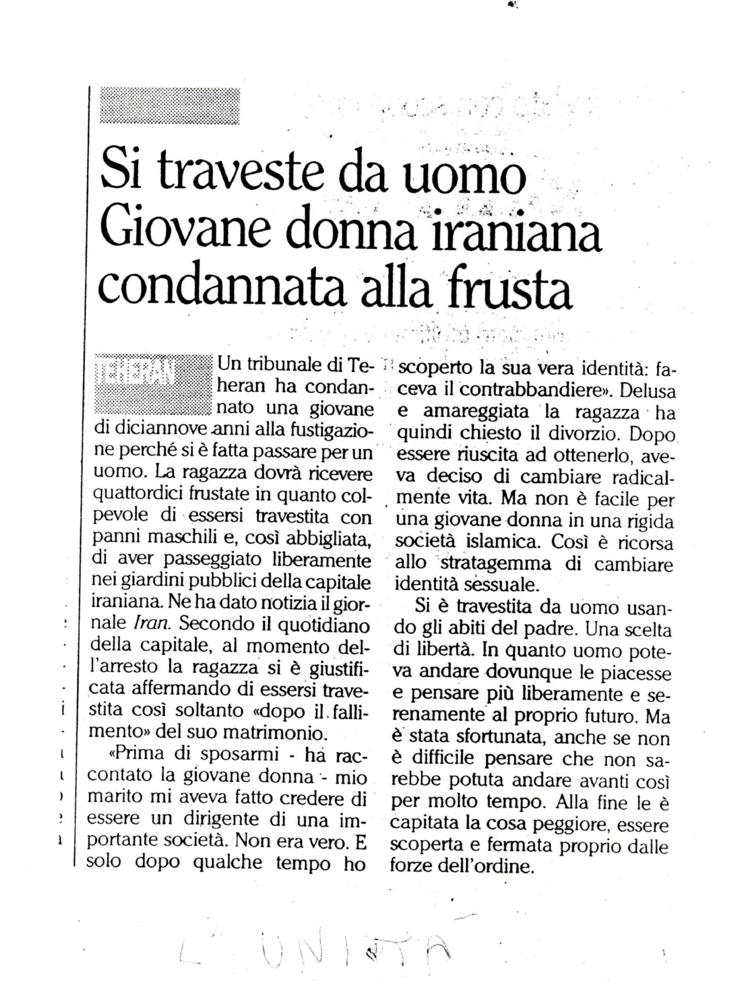 RS_40_1997_040.pdf