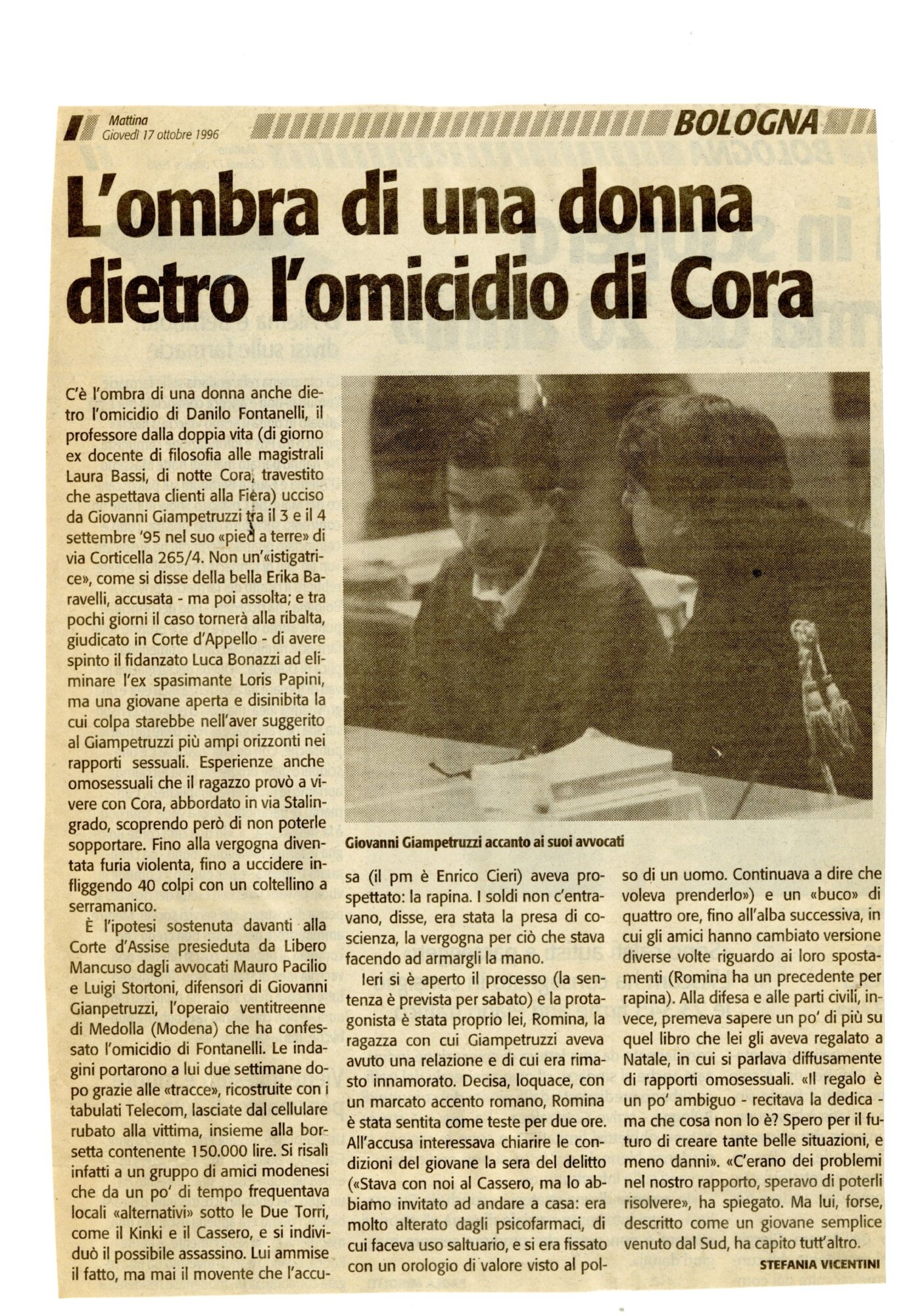 RS_39_1996_475.pdf