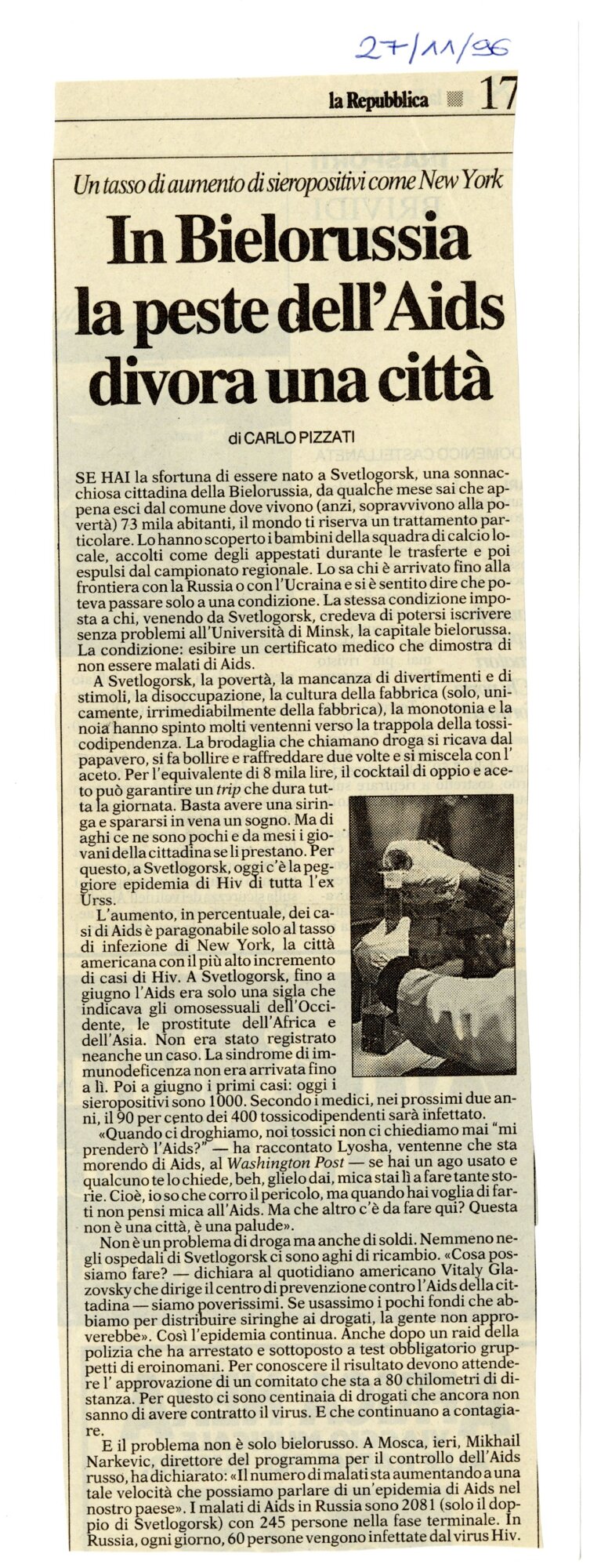 RS_39_1996_570.pdf