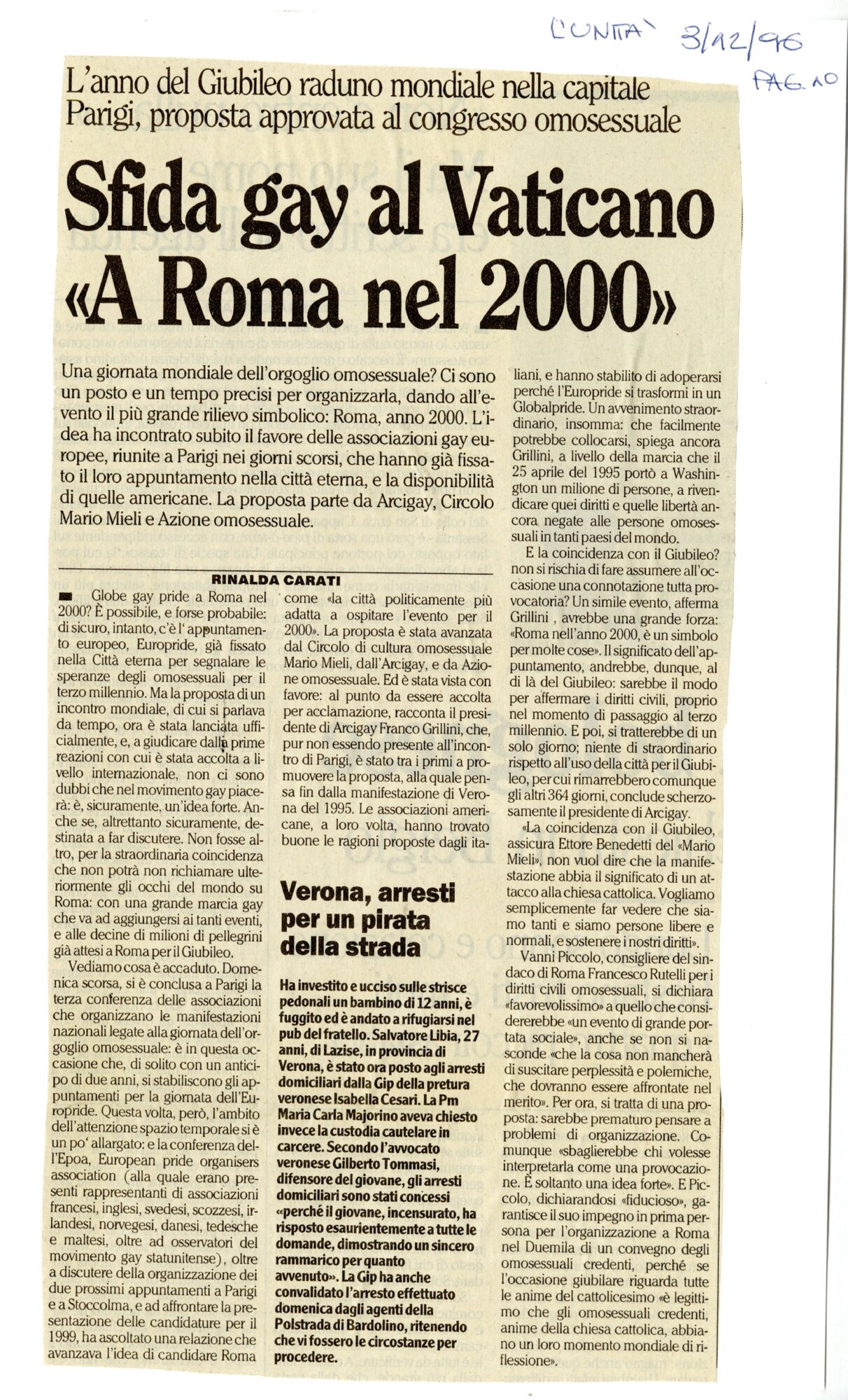 RS_39_1996_584.pdf