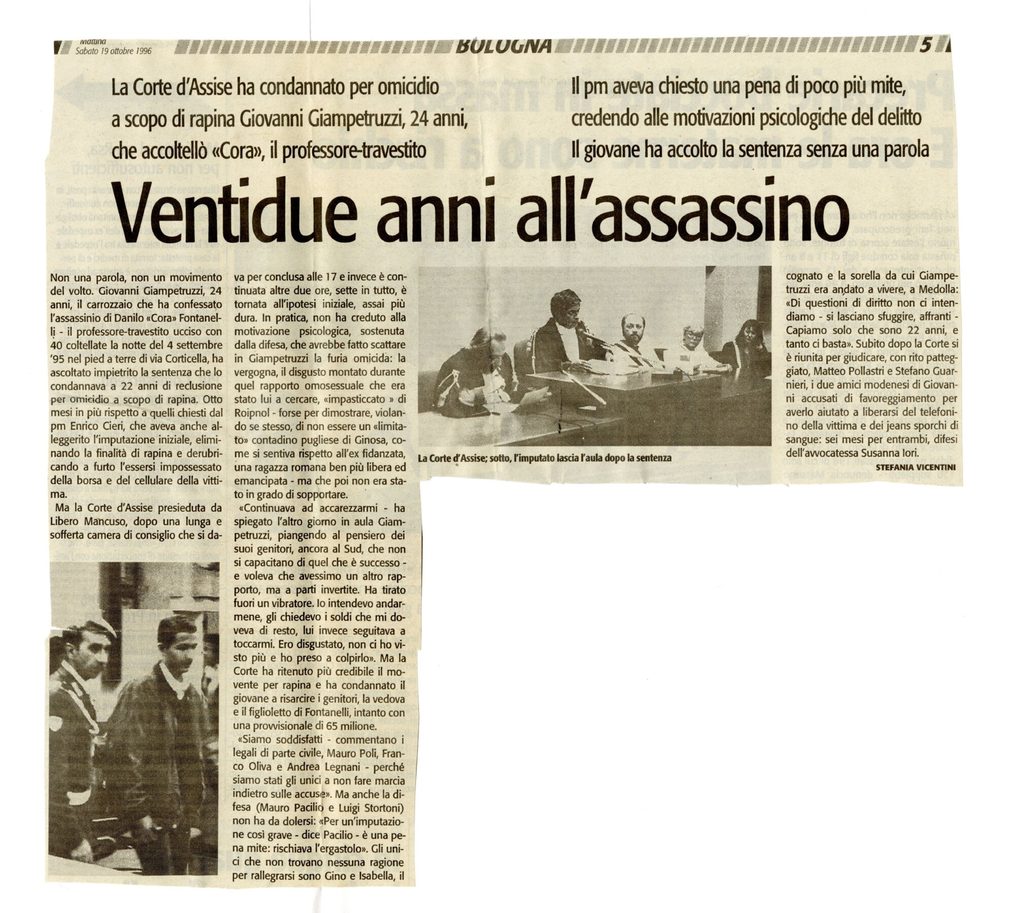 RS_39_1996_492.pdf