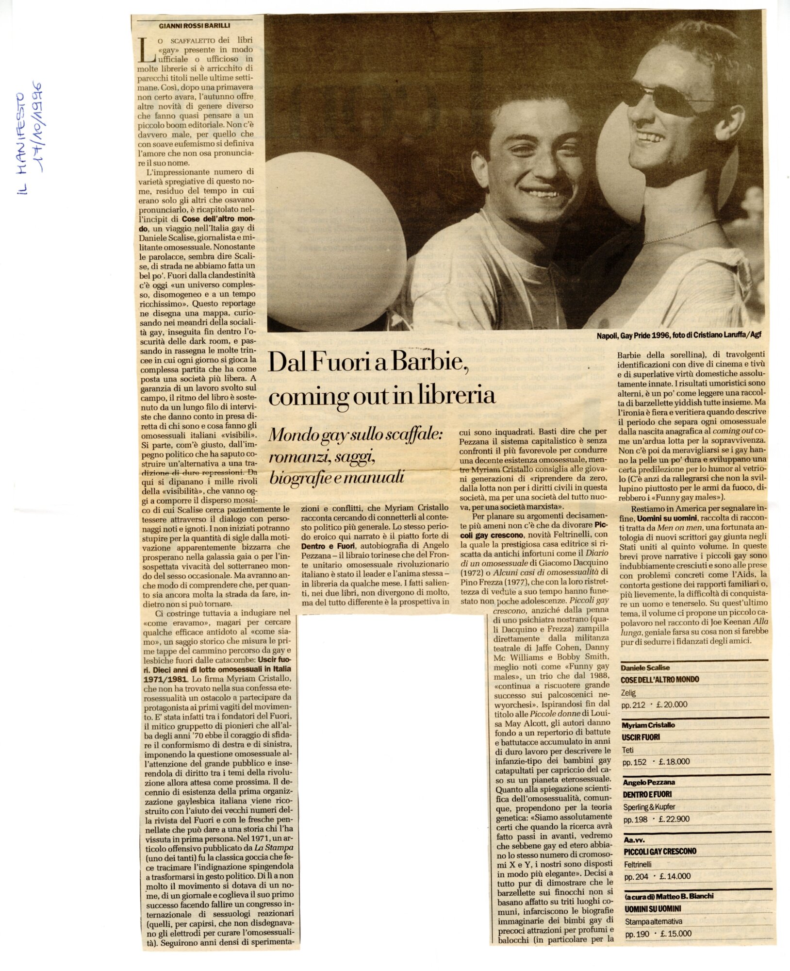 RS_39_1996_471.pdf