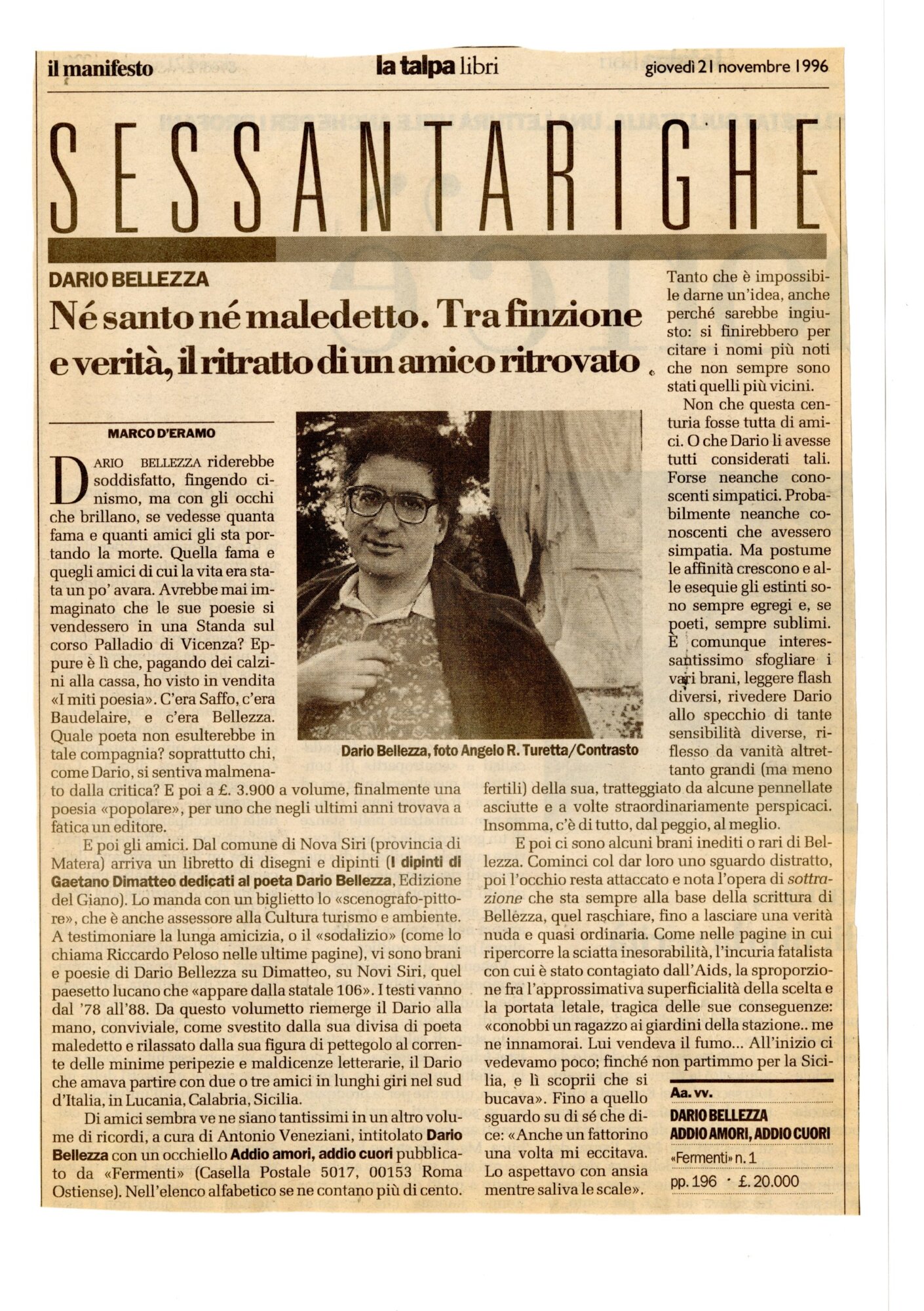 RS_39_1996_562.pdf