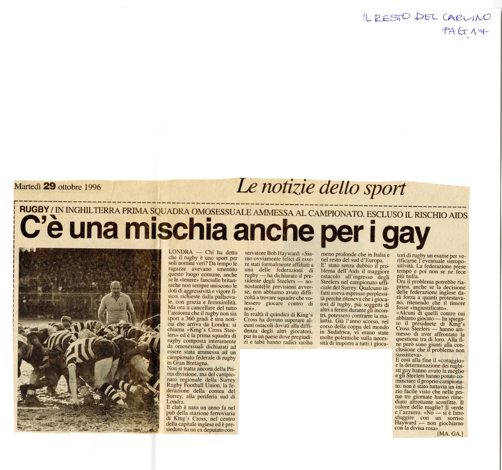 RS_39_1996_532.pdf