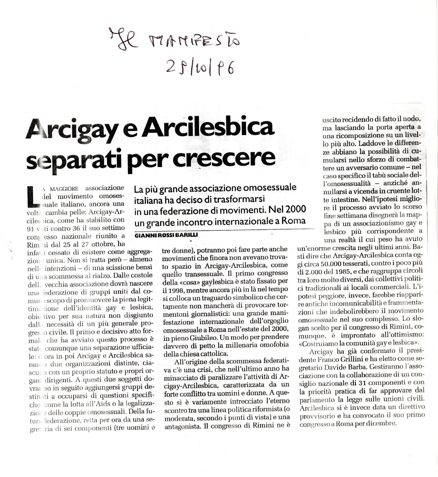 RS_39_1996_534.pdf