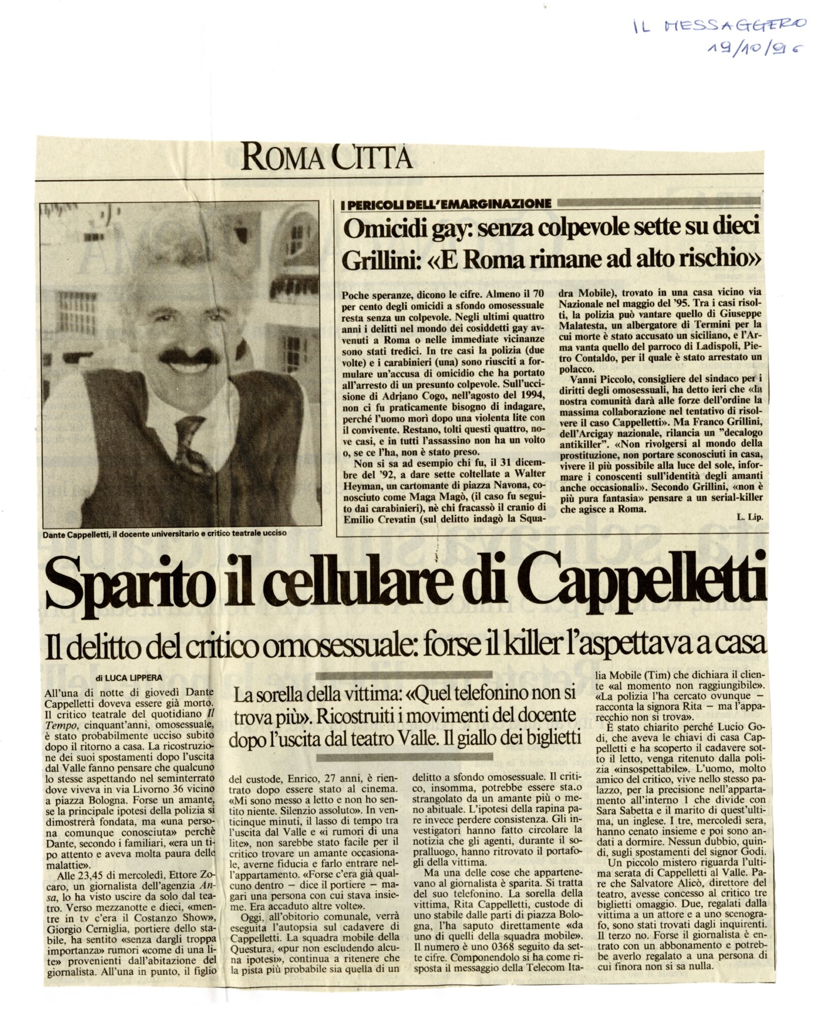 RS_39_1996_494.pdf
