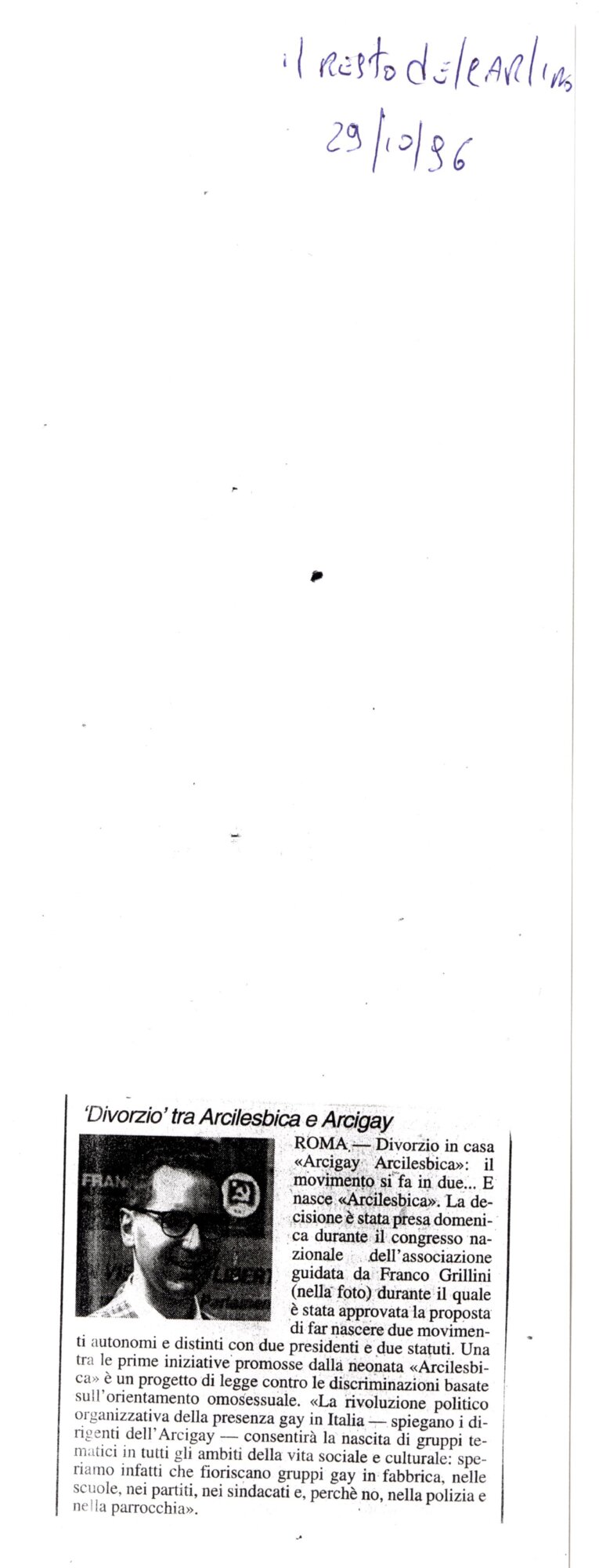 RS_39_1996_531.pdf