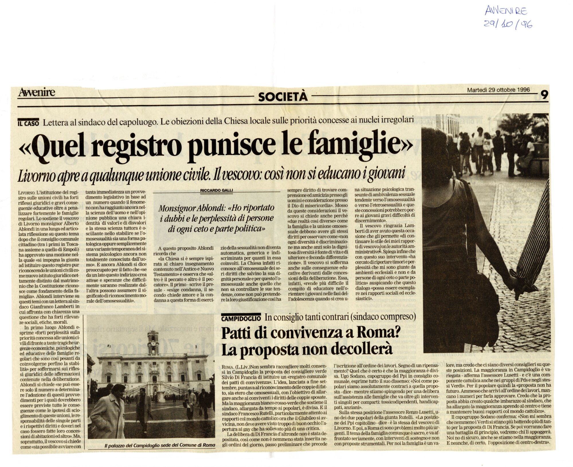 RS_39_1996_536.pdf