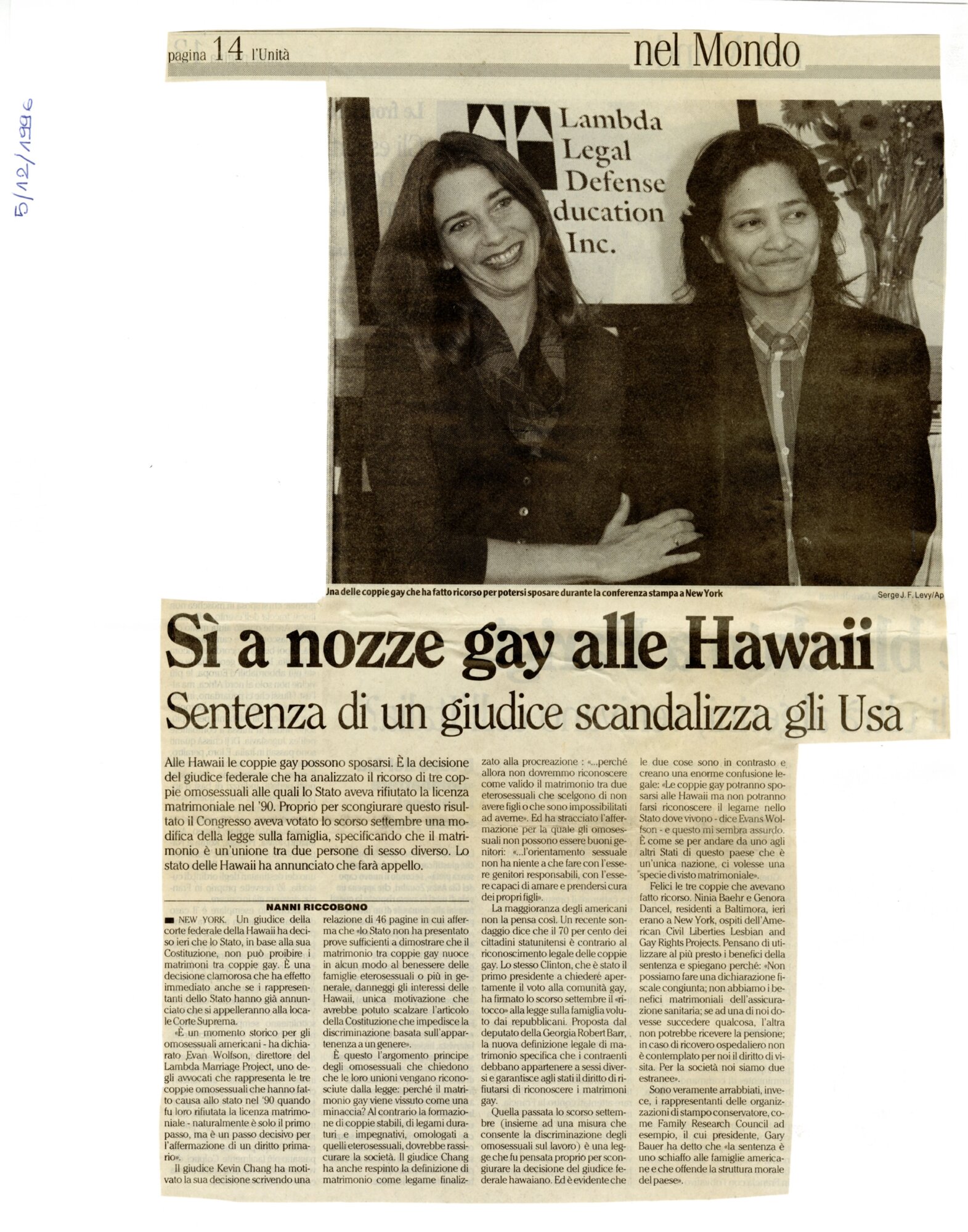 RS_39_1996_588.pdf