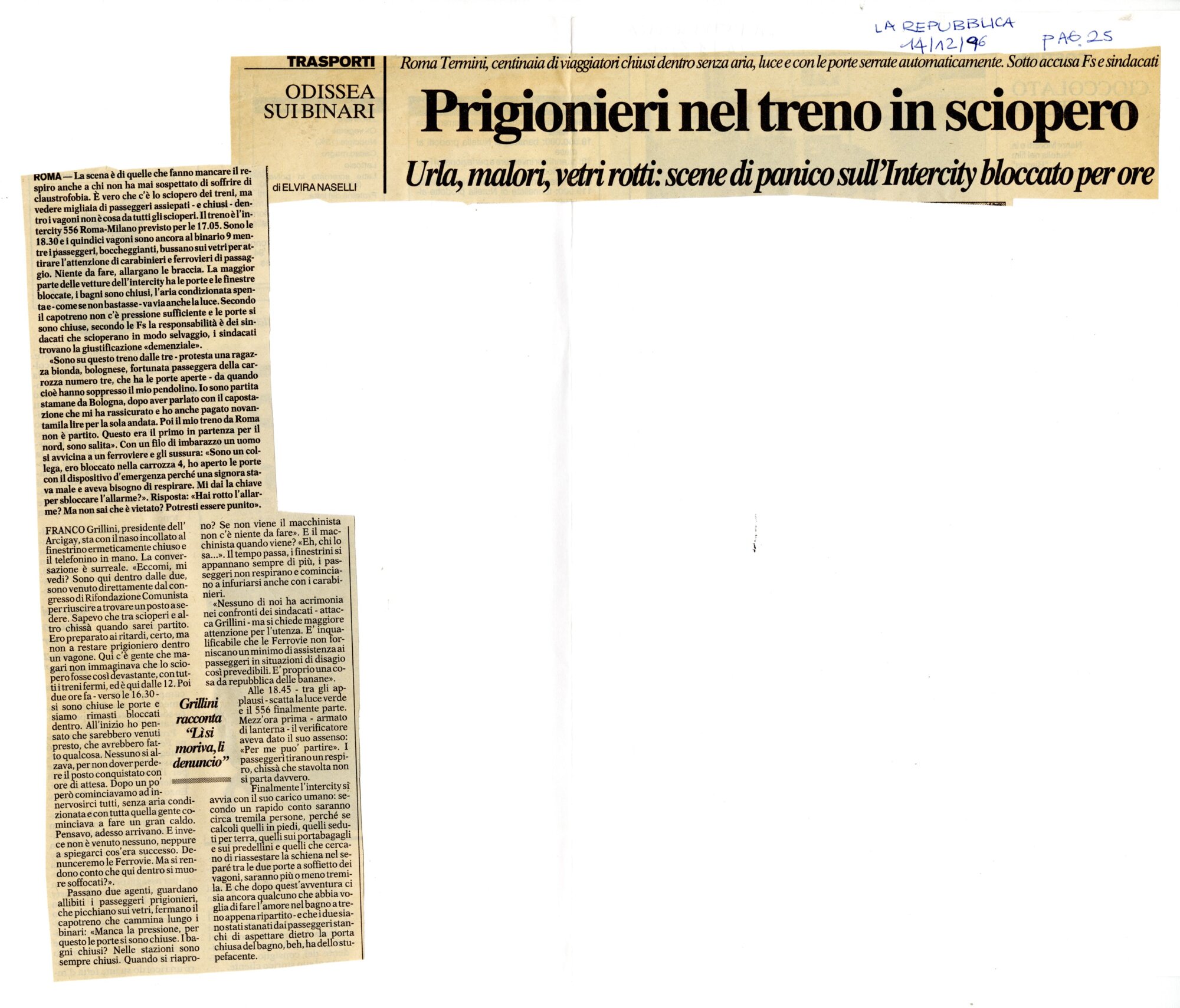 RS_39_1996_609.pdf